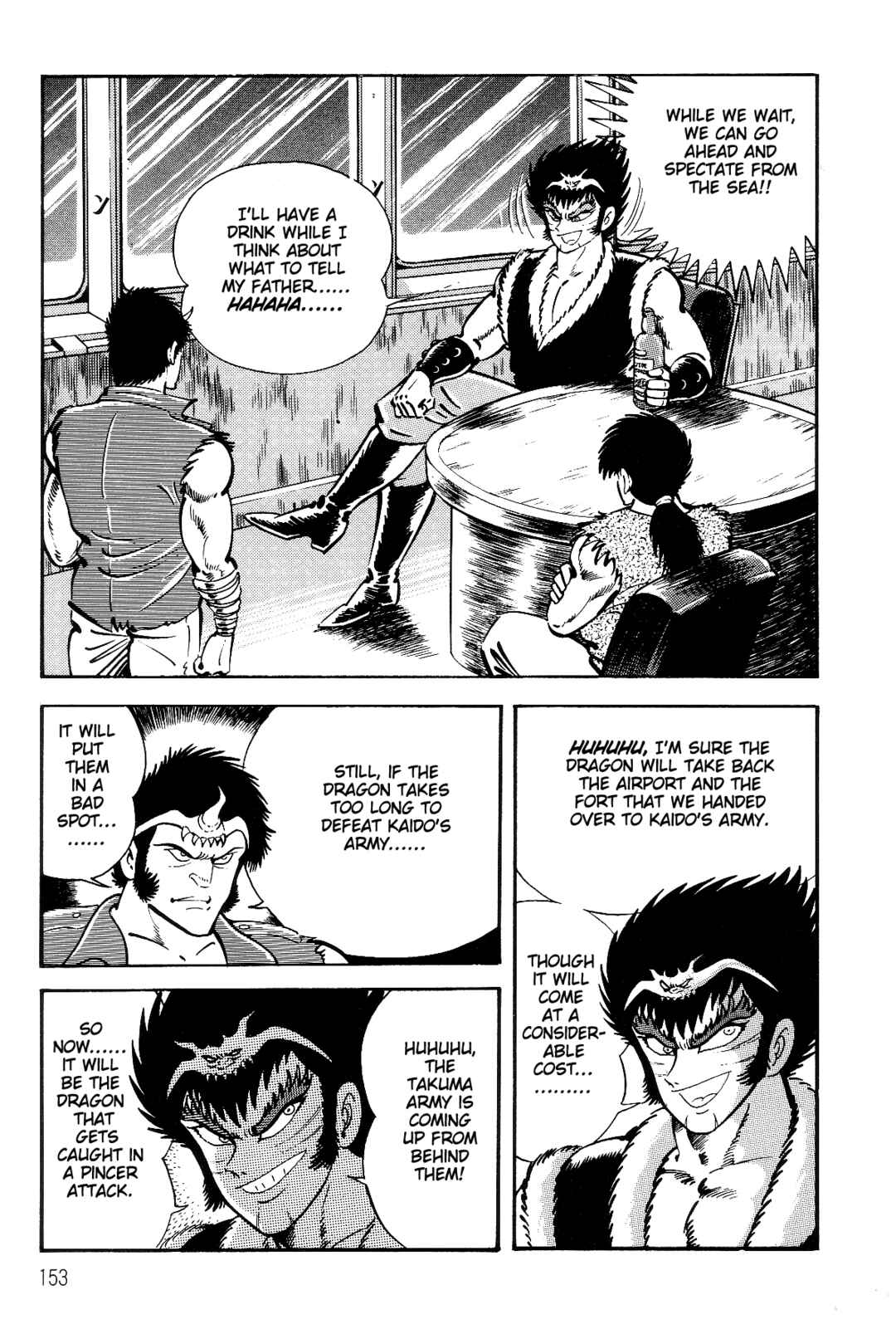 Page 138 Chapter 1 Violence Jack