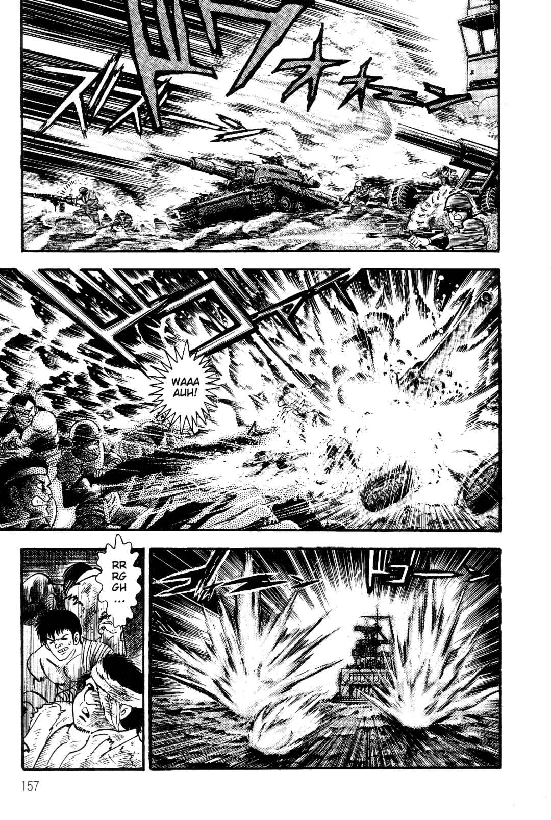 Page 142 Chapter 1 Violence Jack