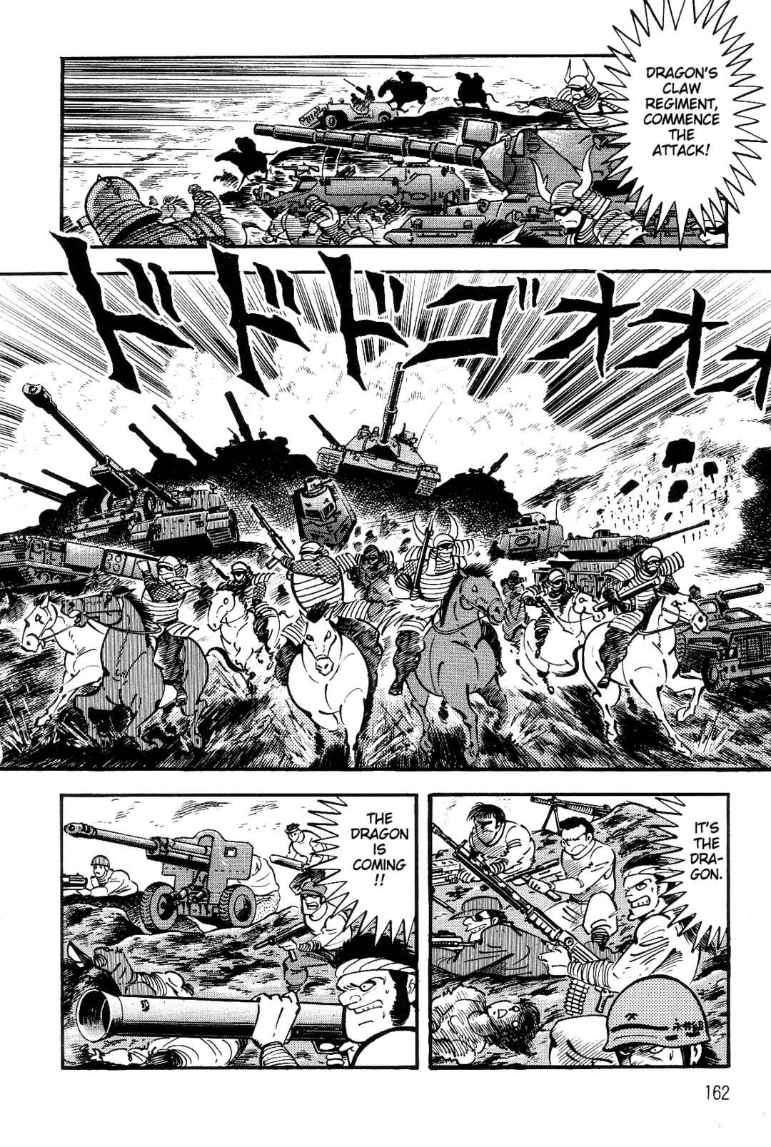 Page 147 Chapter 1 Violence Jack