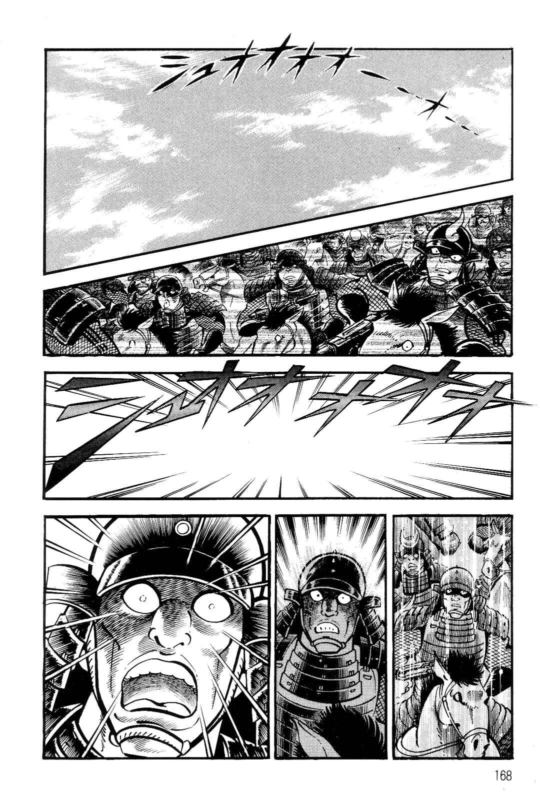 Page 152 Chapter 1 Violence Jack