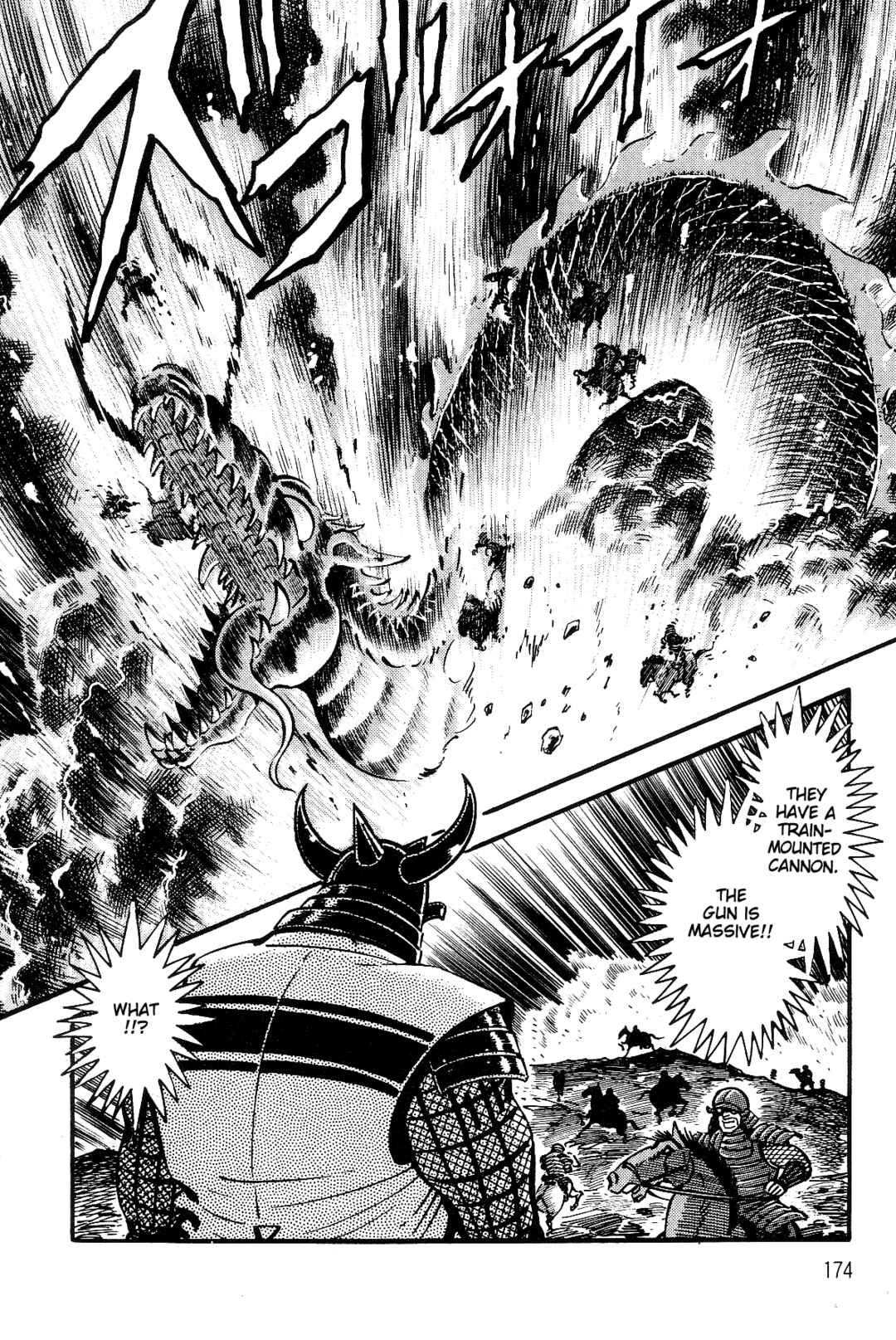 Page 157 Chapter 1 Violence Jack