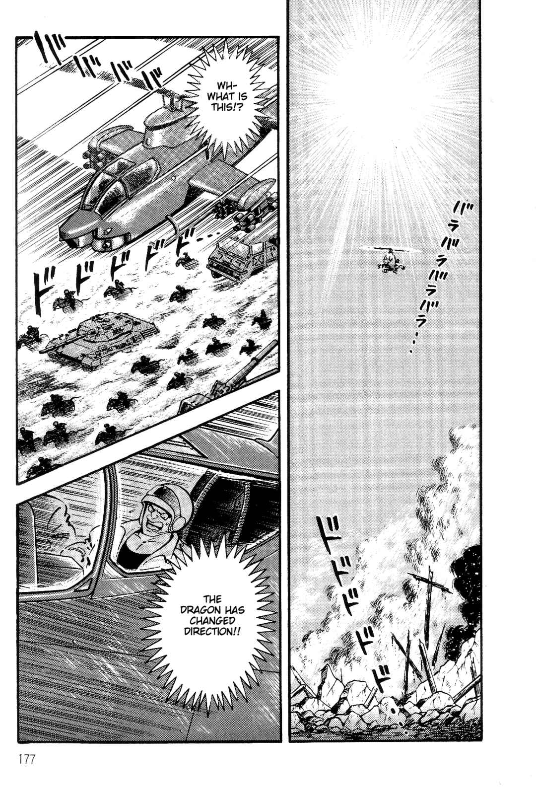 Page 160 Chapter 1 Violence Jack
