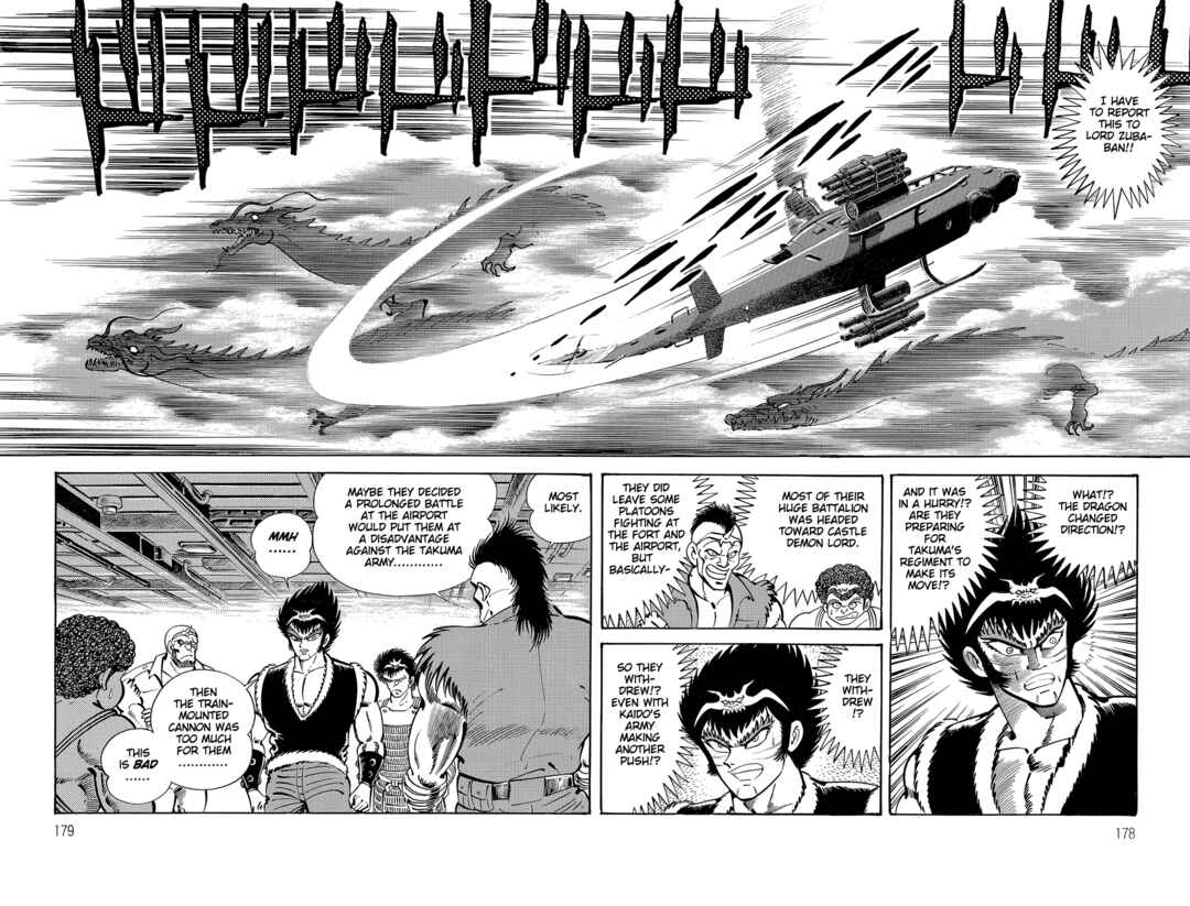 Page 161 Chapter 1 Violence Jack