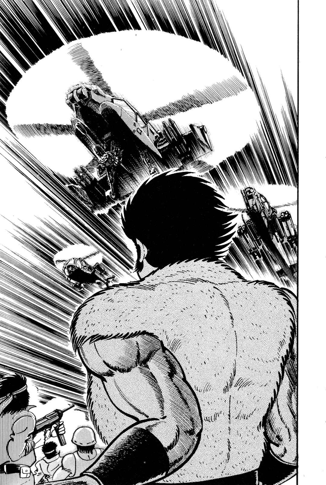 Page 167 Chapter 1 Violence Jack