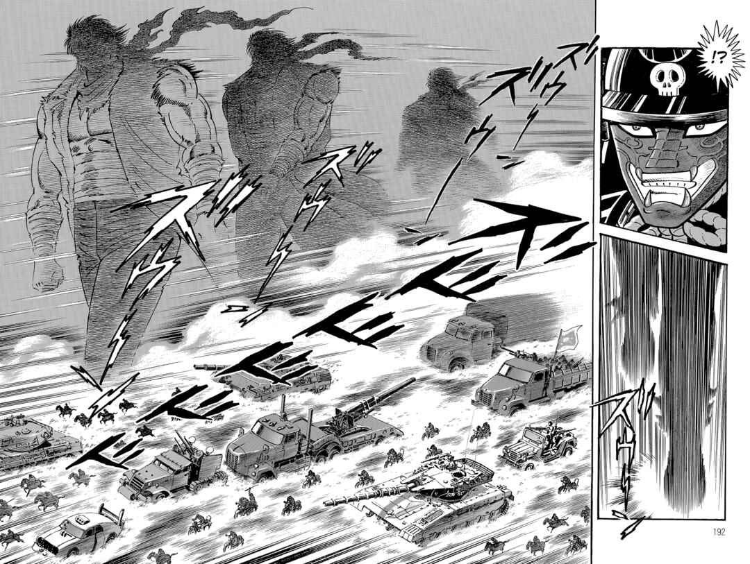 Page 171 Chapter 1 Violence Jack
