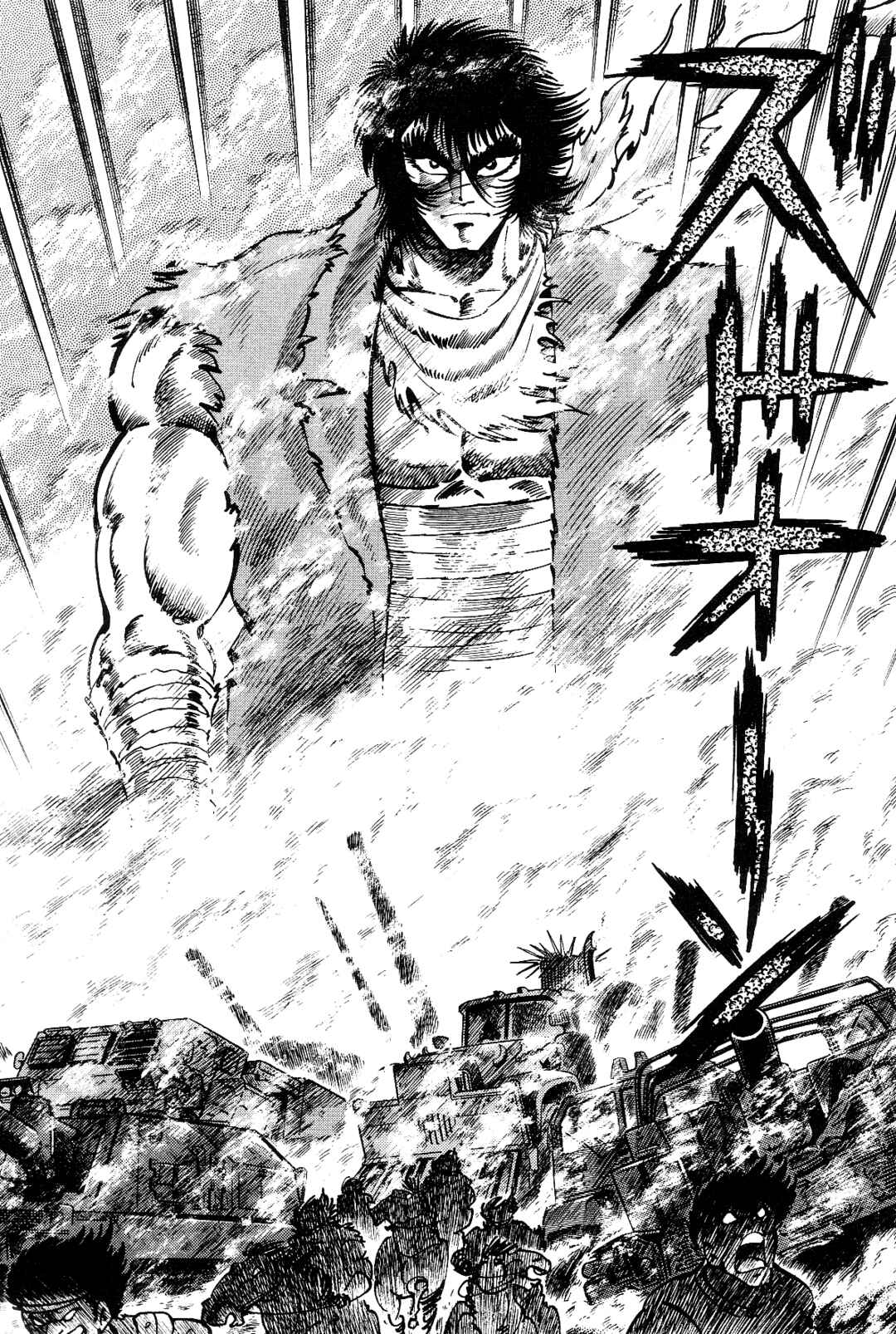 Page 172 Chapter 1 Violence Jack