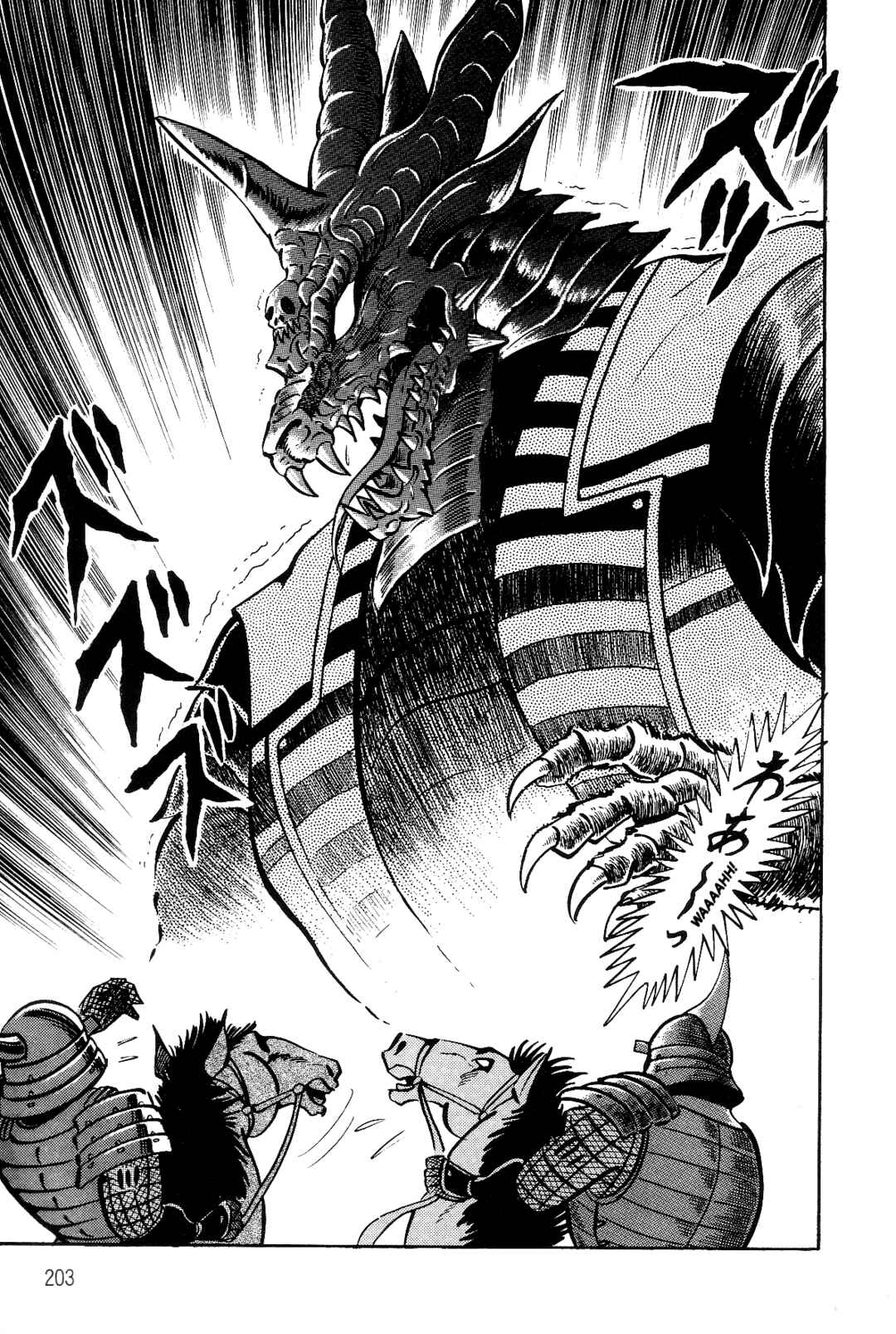 Page 180 Chapter 1 Violence Jack