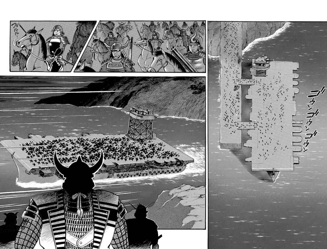 Page 25 Chapter 1 Violence Jack