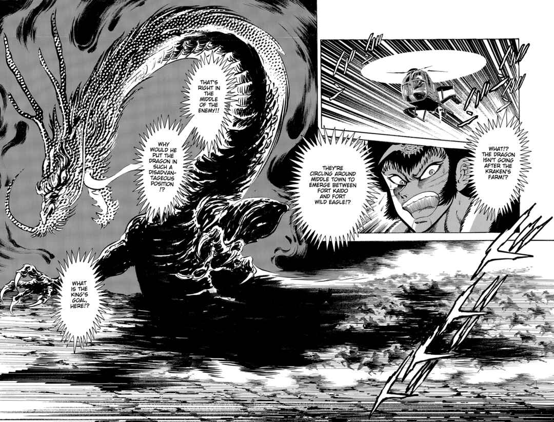 Page 32 Chapter 1 Violence Jack