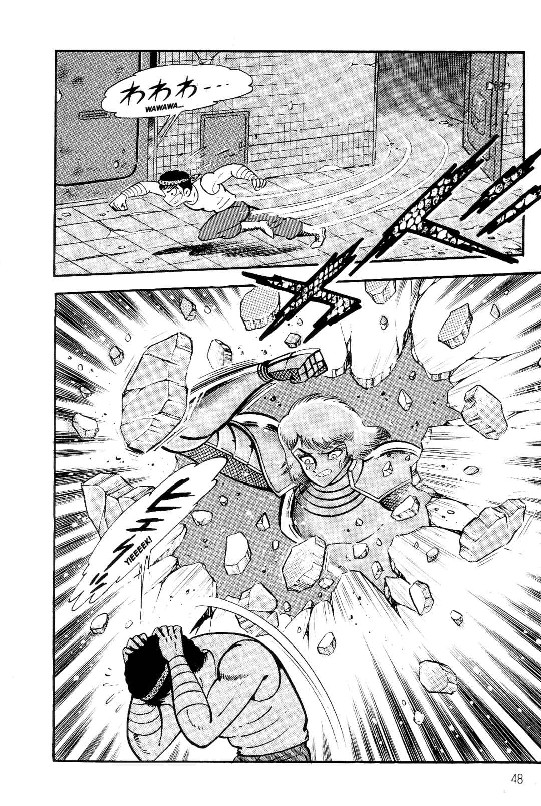 Page 45 Chapter 1 Violence Jack