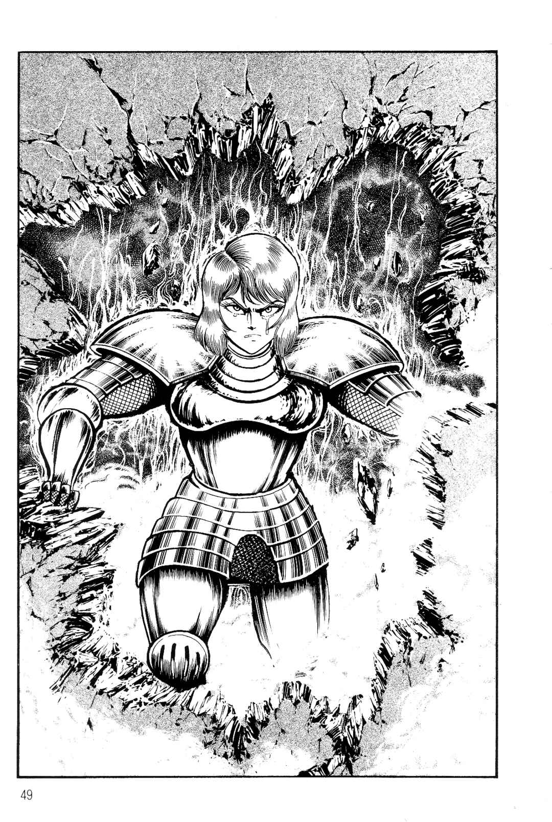 Page 46 Chapter 1 Violence Jack