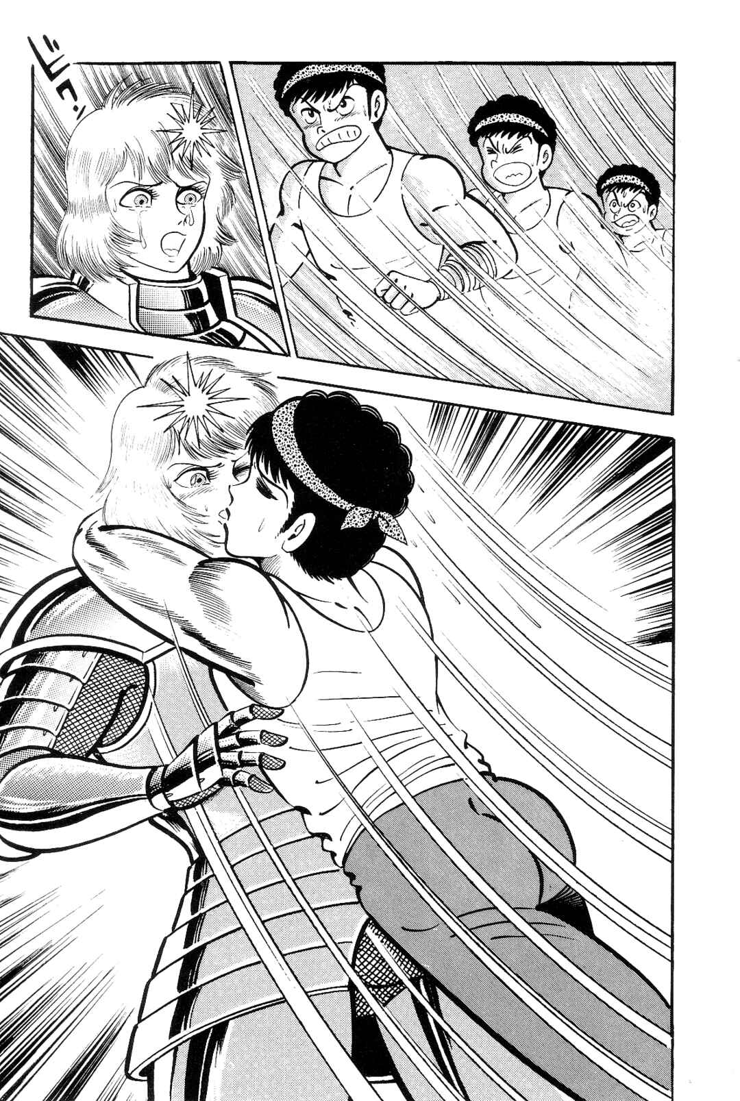 Page 48 Chapter 1 Violence Jack
