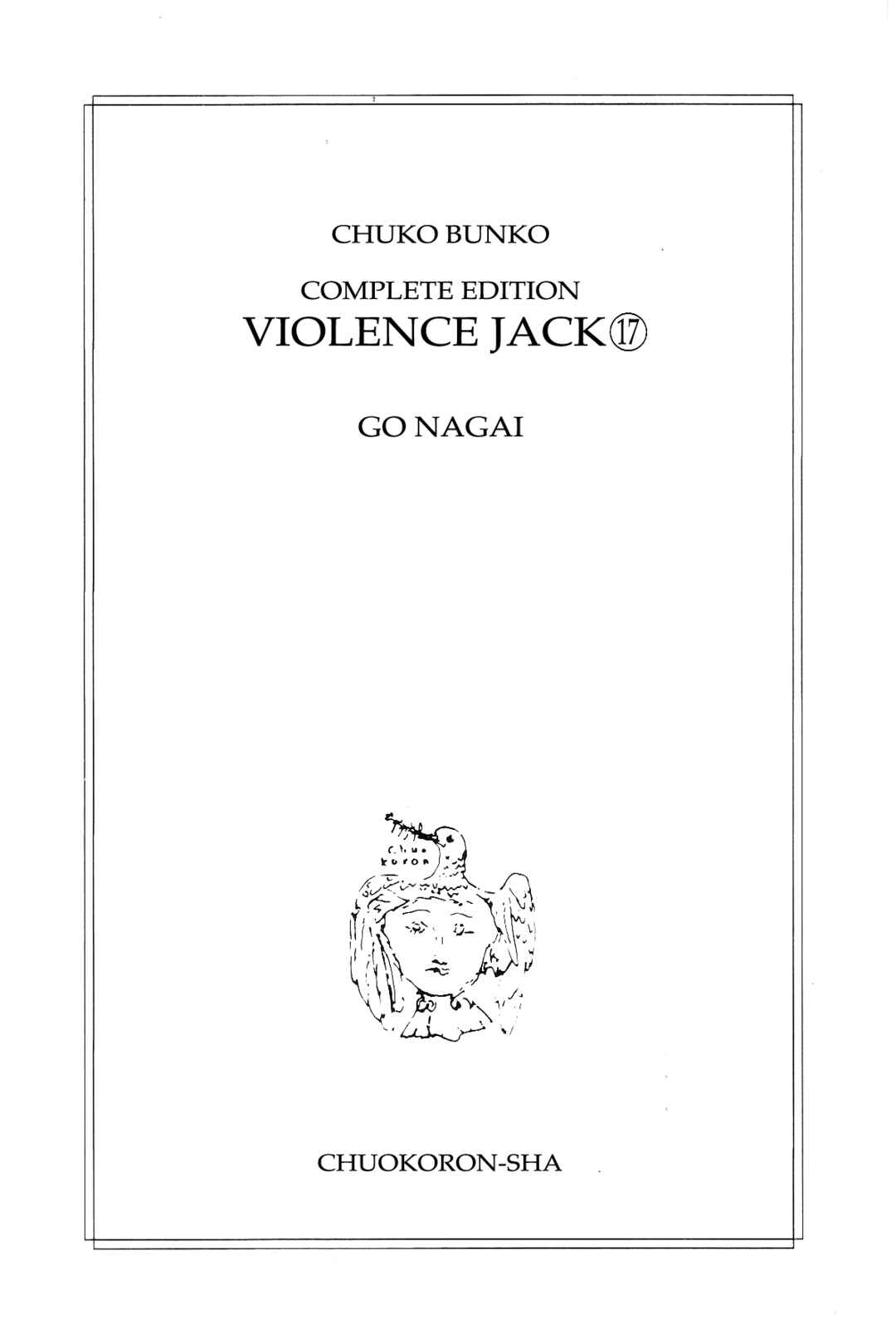 Page 5 Chapter 1 Violence Jack