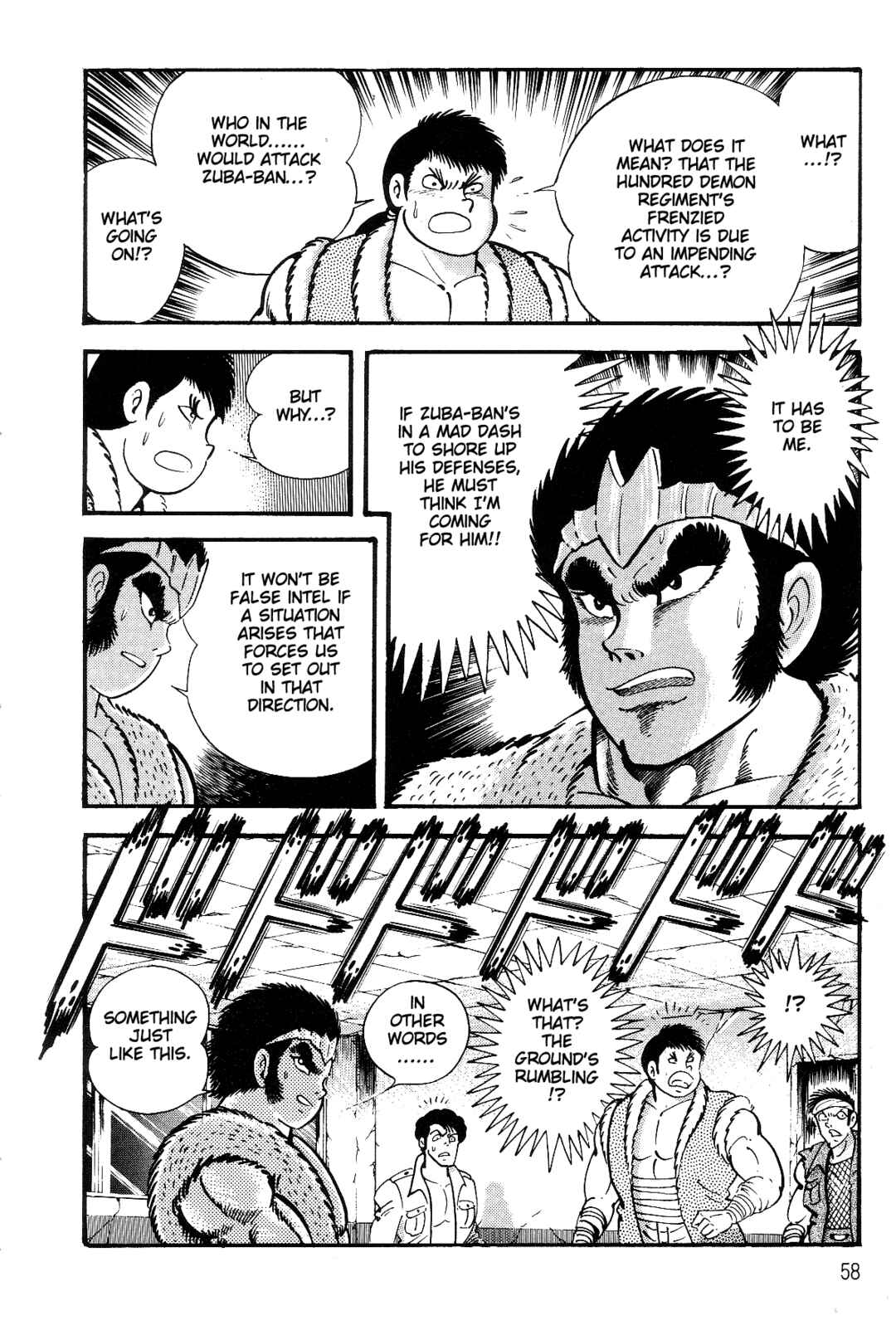 Page 54 Chapter 1 Violence Jack