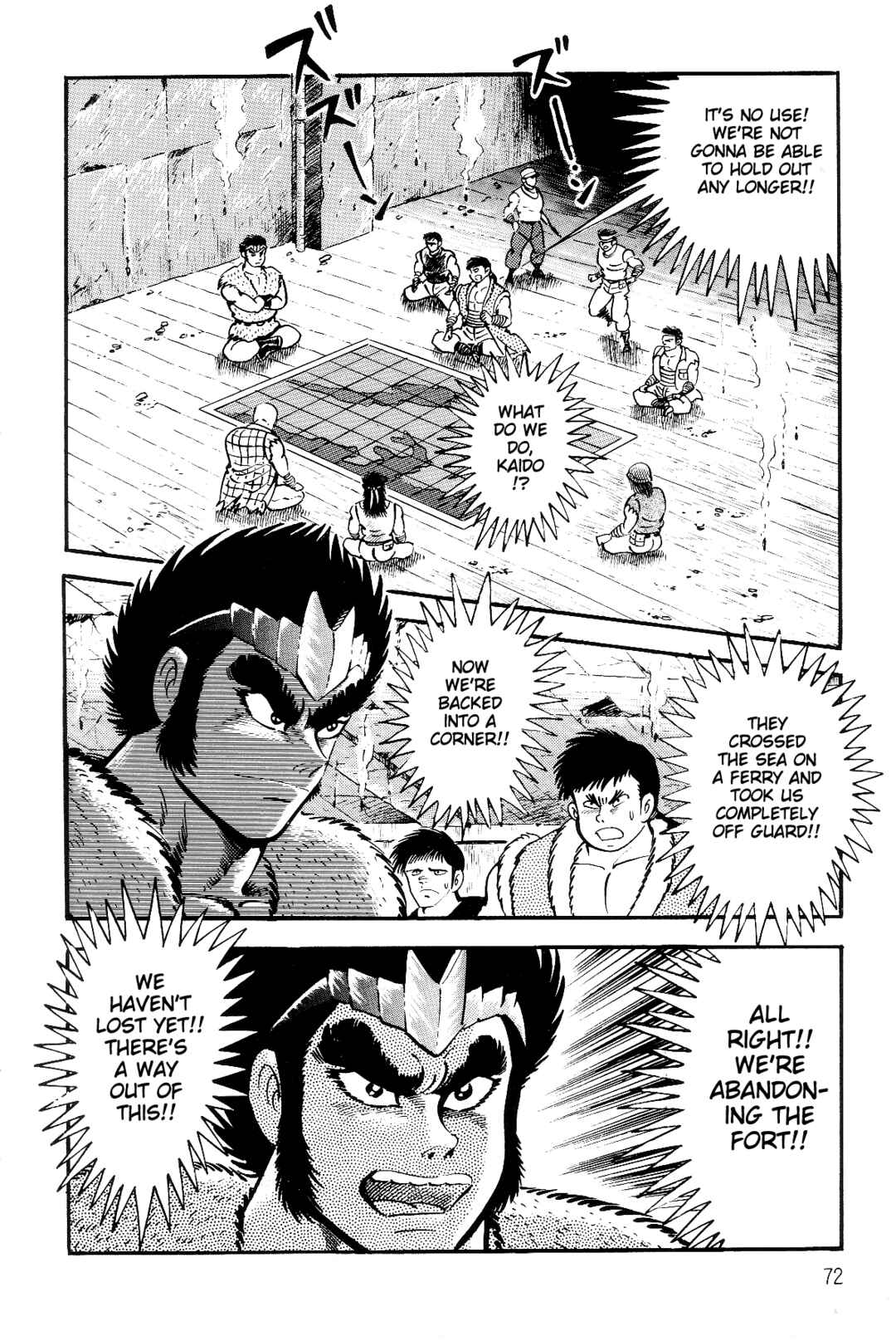 Page 66 Chapter 1 Violence Jack