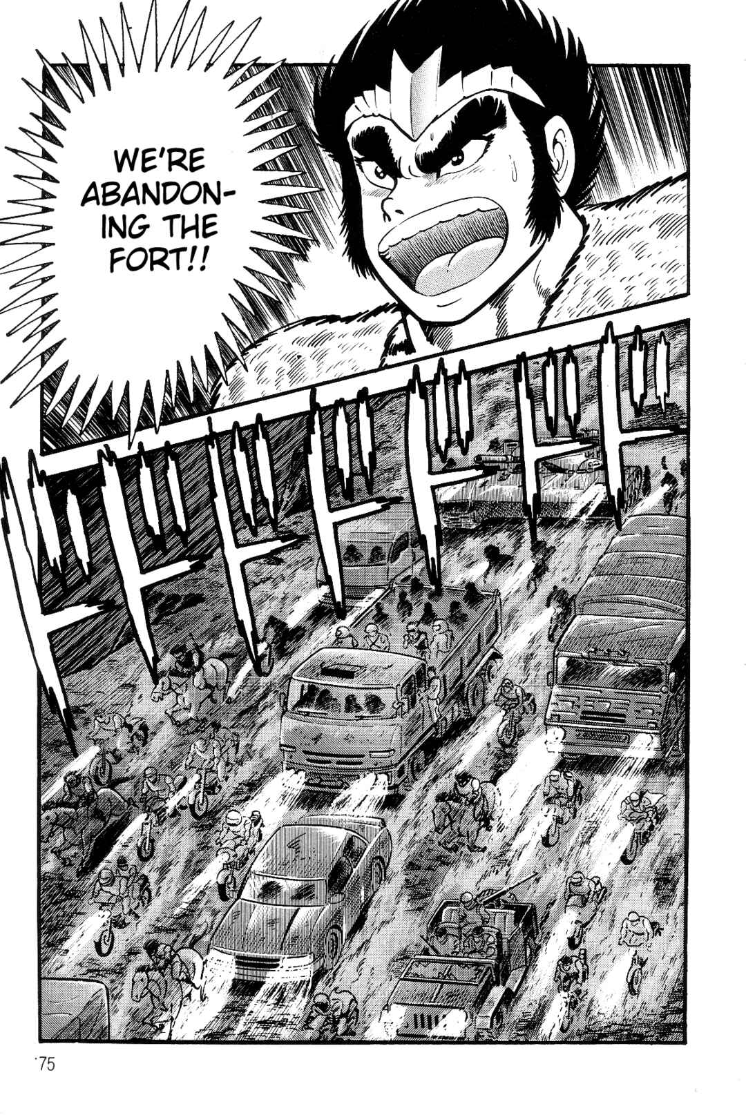 Page 69 Chapter 1 Violence Jack