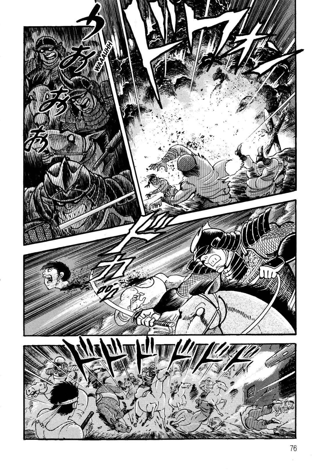 Page 70 Chapter 1 Violence Jack