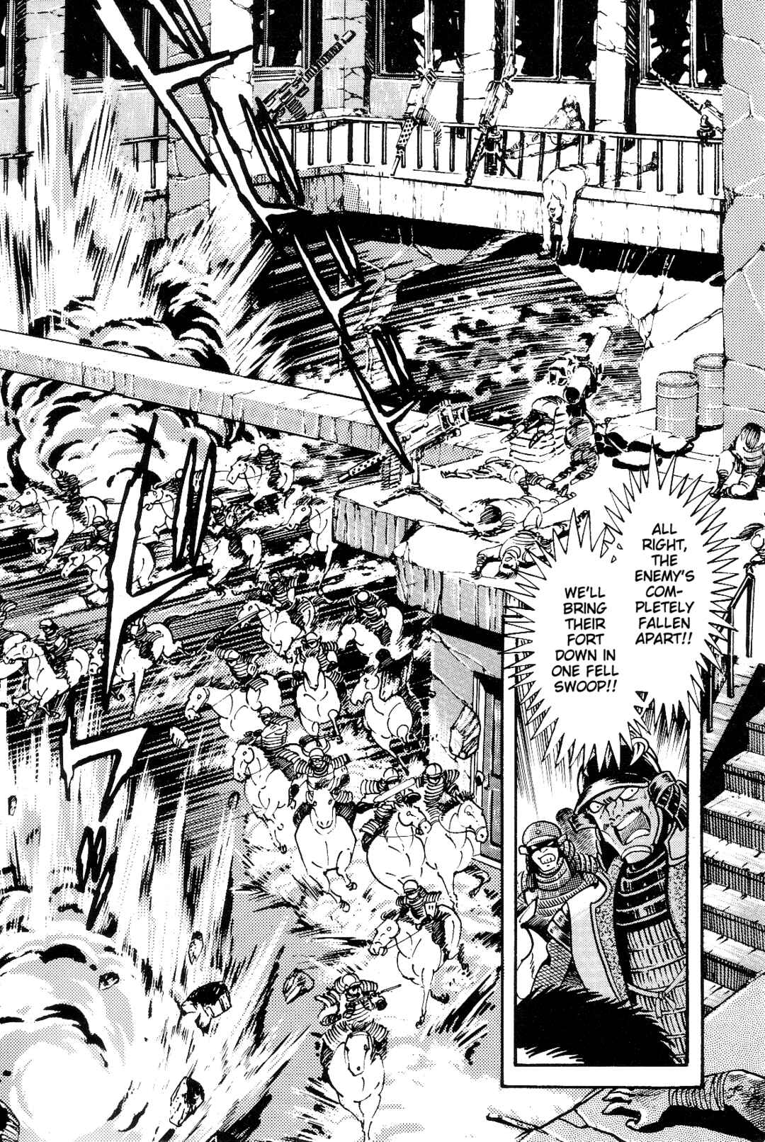 Page 71 Chapter 1 Violence Jack
