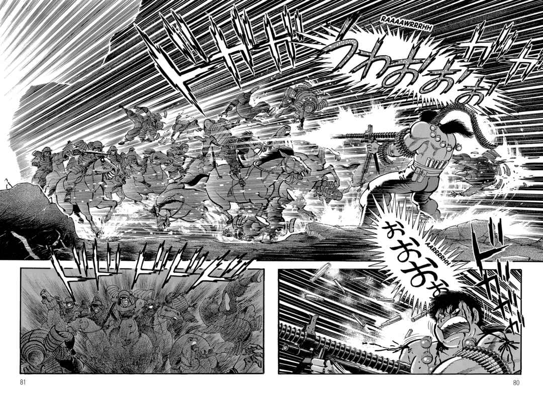 Page 74 Chapter 1 Violence Jack