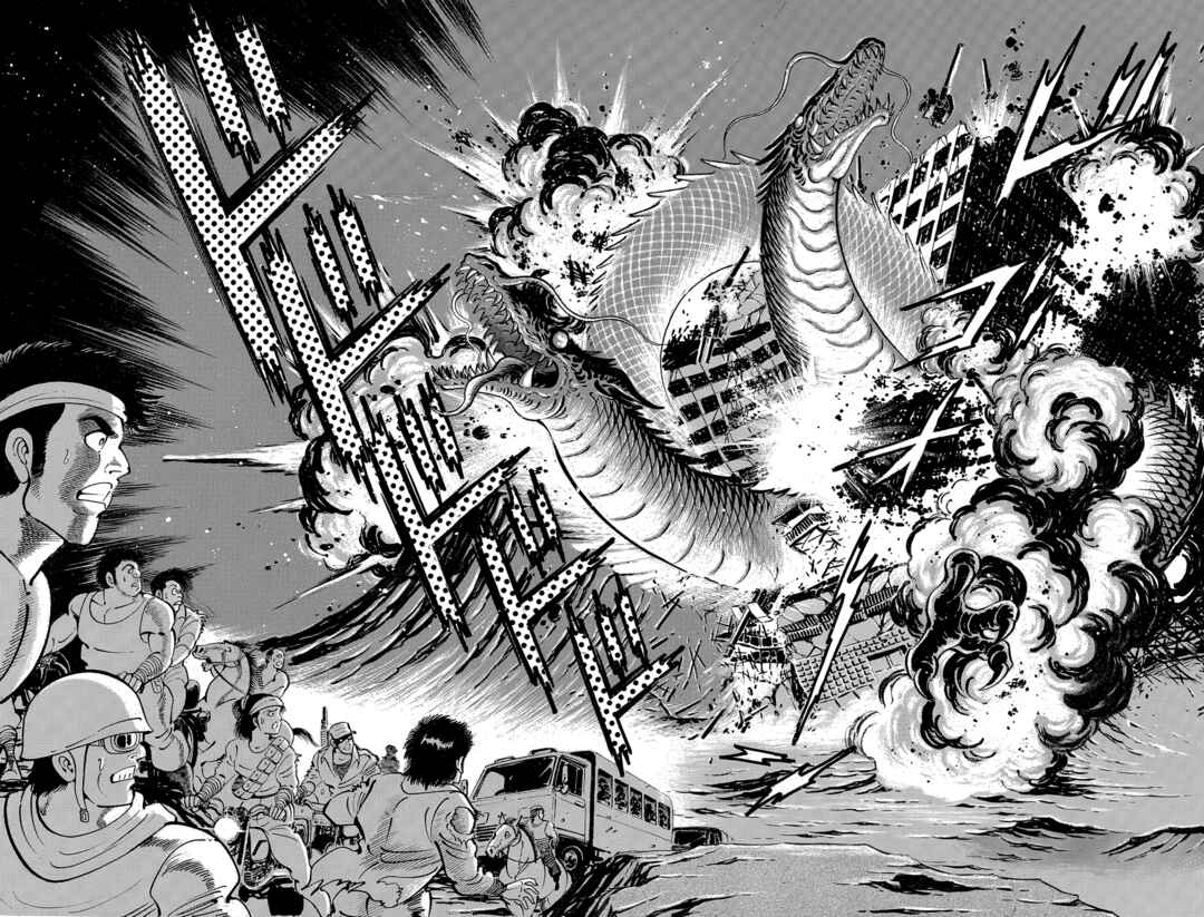 Page 77 Chapter 1 Violence Jack