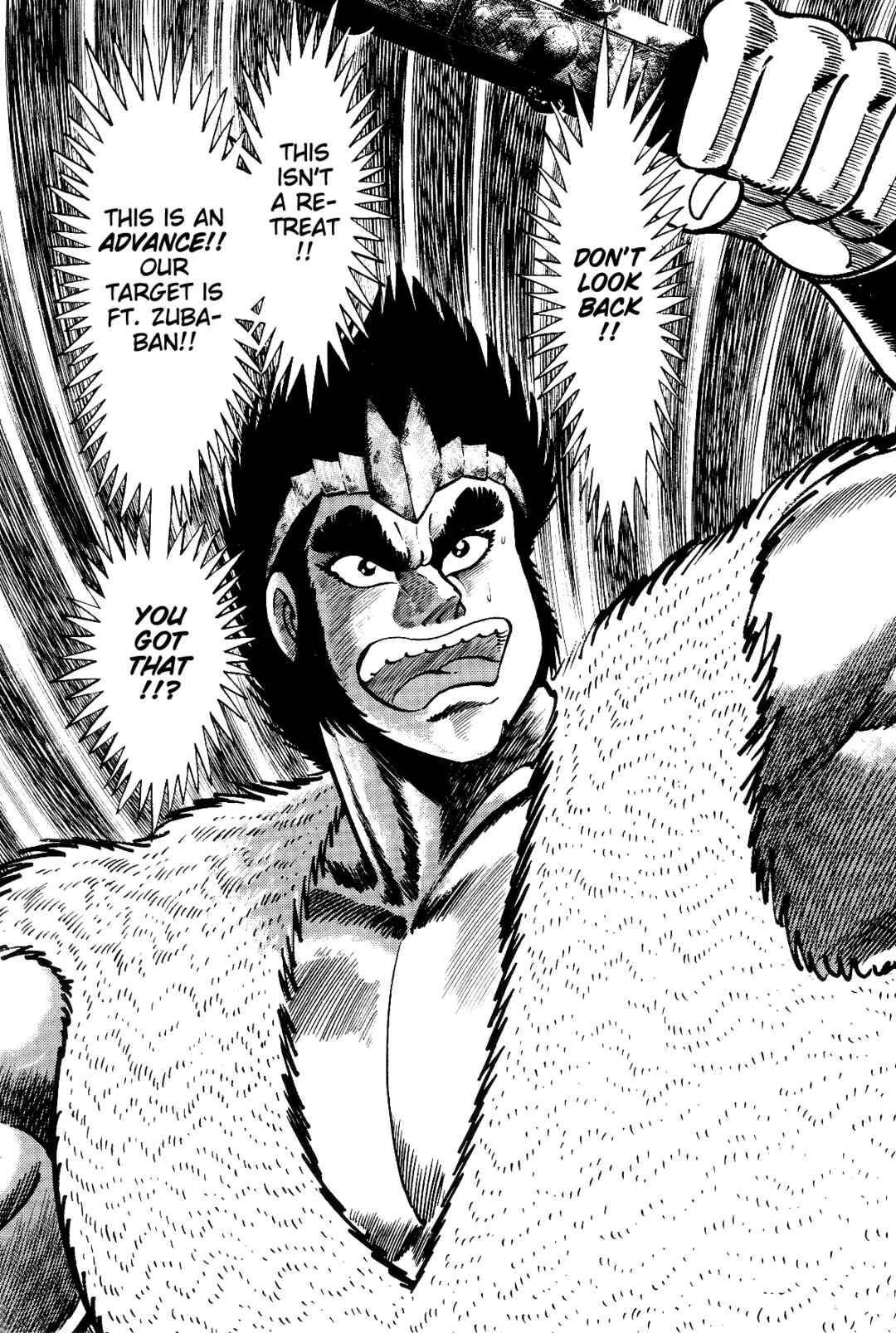 Page 80 Chapter 1 Violence Jack