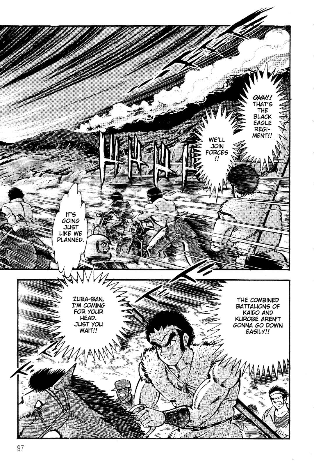 Page 88 Chapter 1 Violence Jack