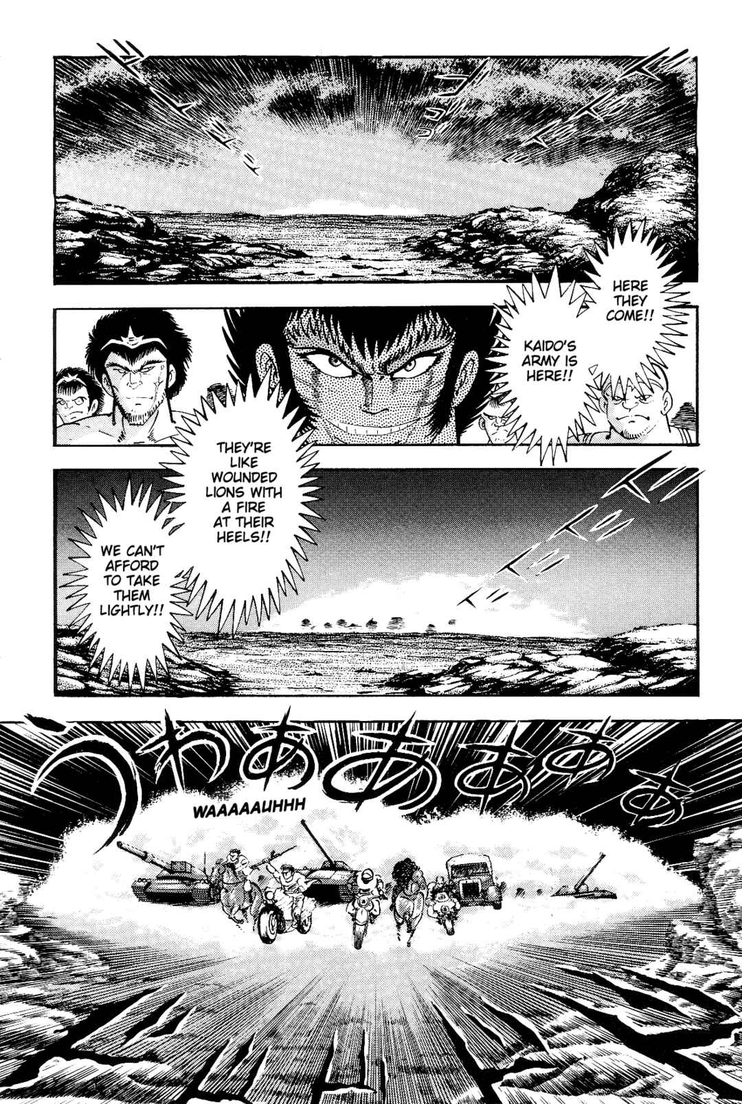 Page 91 Chapter 1 Violence Jack