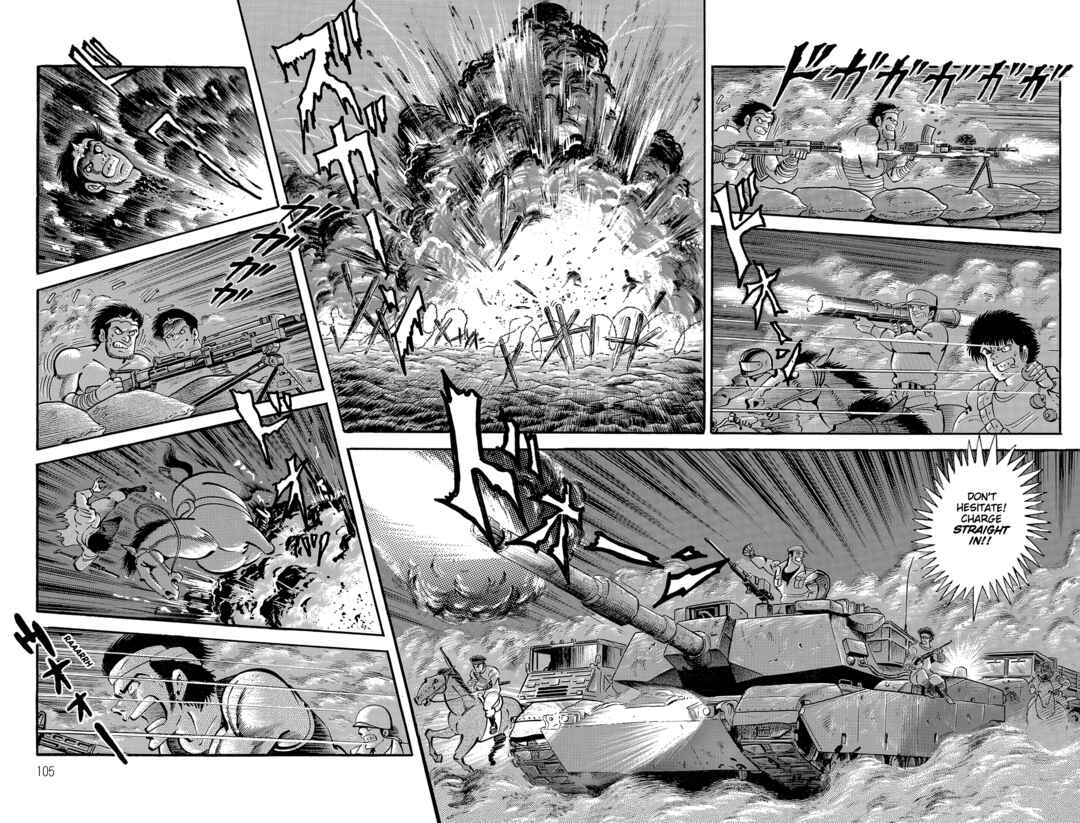 Page 94 Chapter 1 Violence Jack