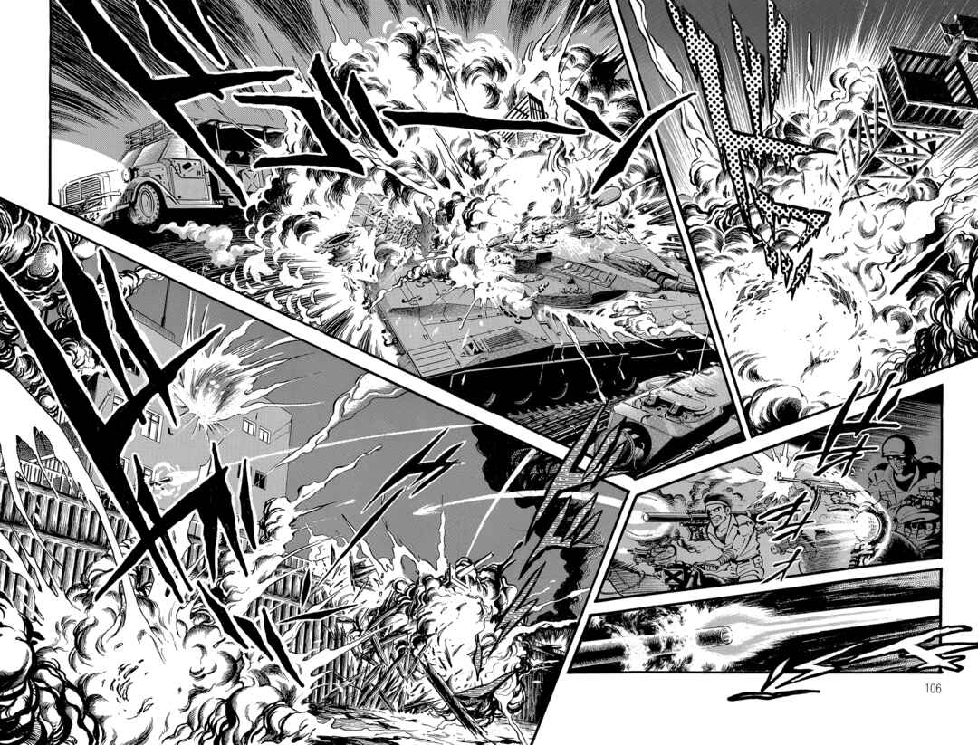 Page 95 Chapter 1 Violence Jack
