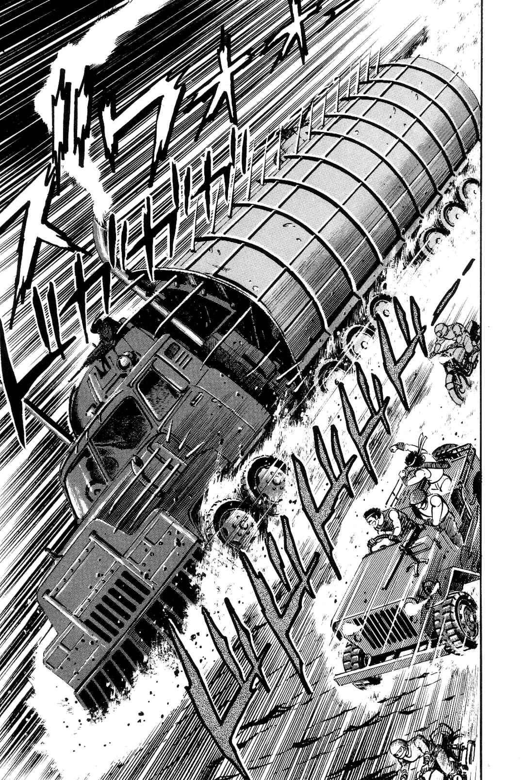 Page 99 Chapter 1 Violence Jack