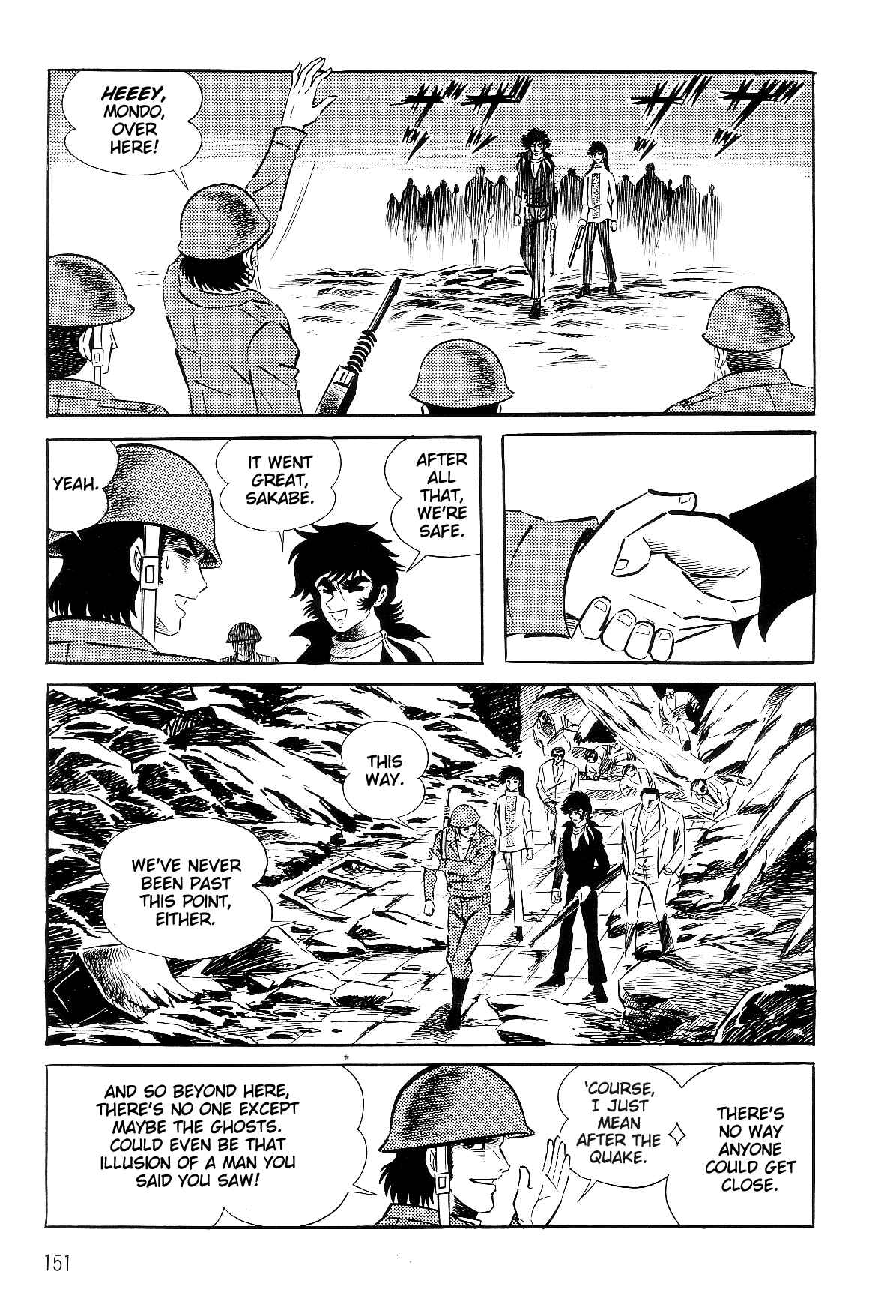 Page 1 Chapter 1.2 Violence Jack