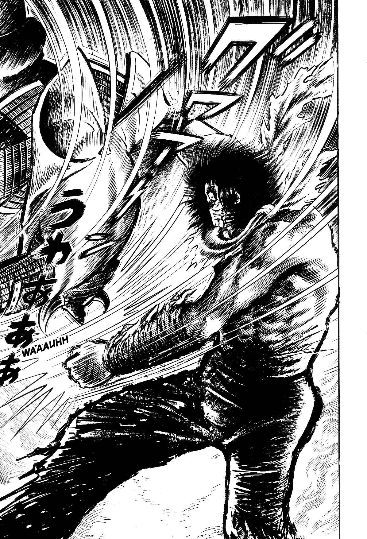 Page 117 Chapter 1.2 Violence Jack