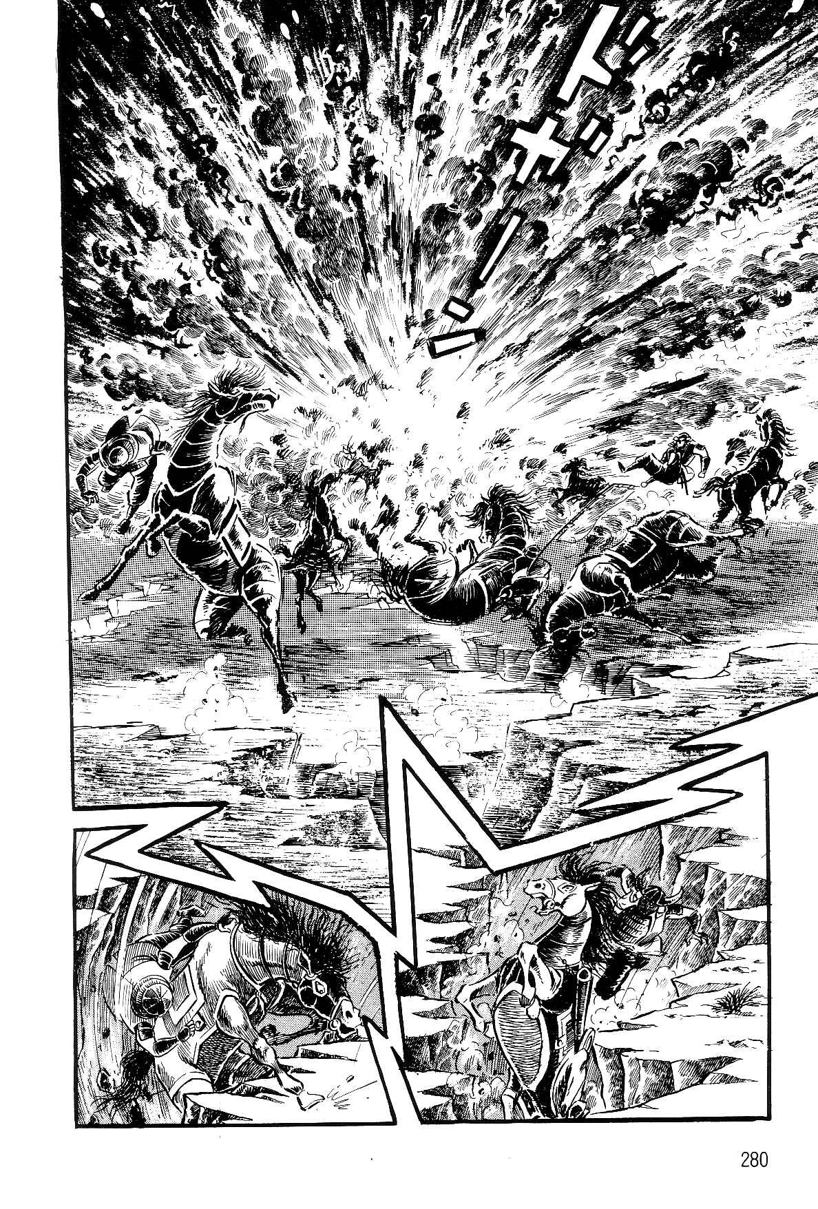 Page 123 Chapter 1.2 Violence Jack
