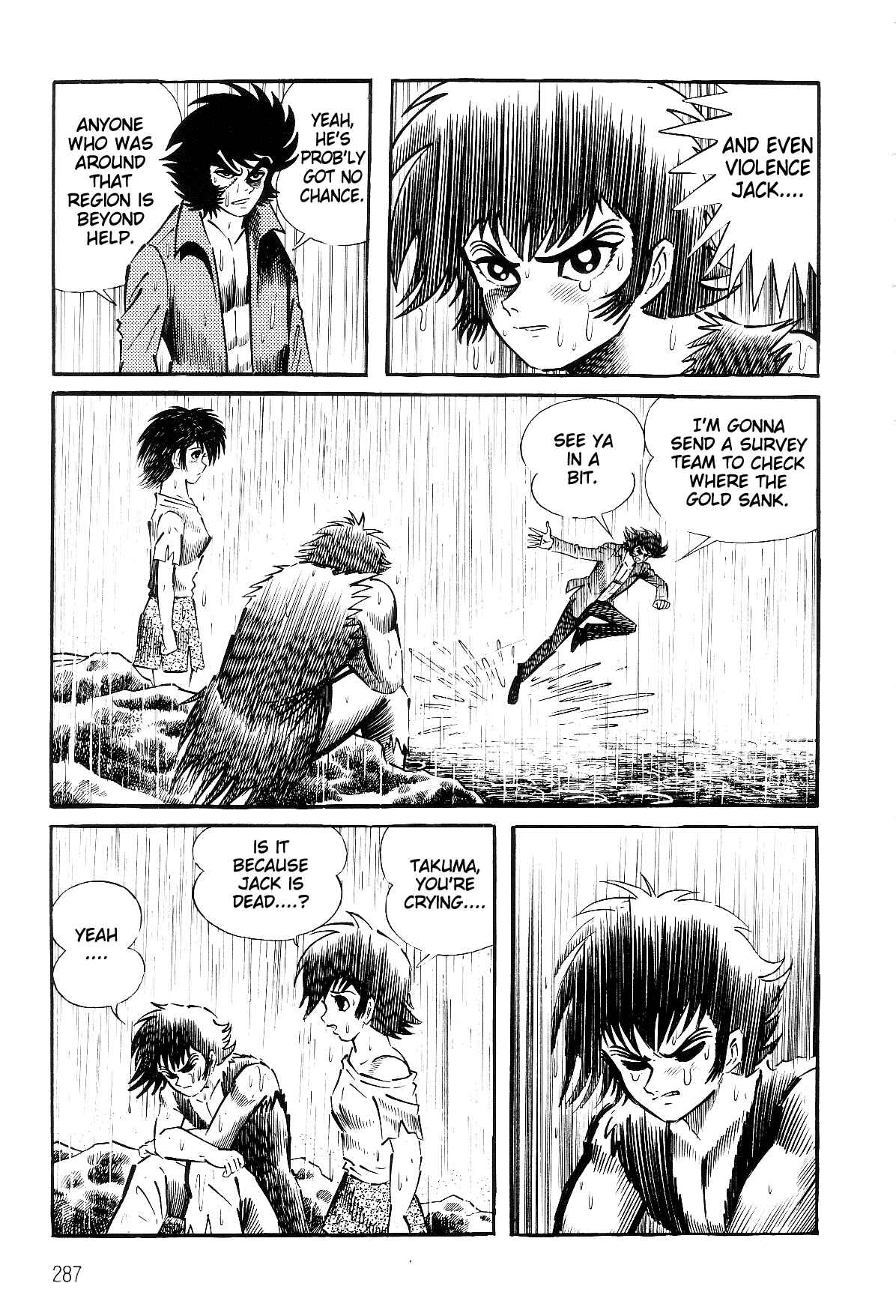 Page 130 Chapter 1.2 Violence Jack