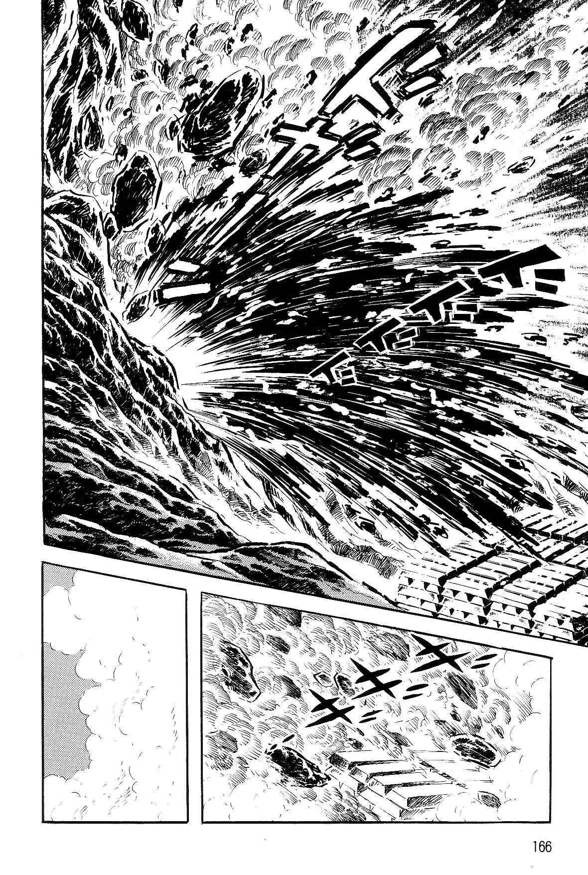 Page 16 Chapter 1.2 Violence Jack
