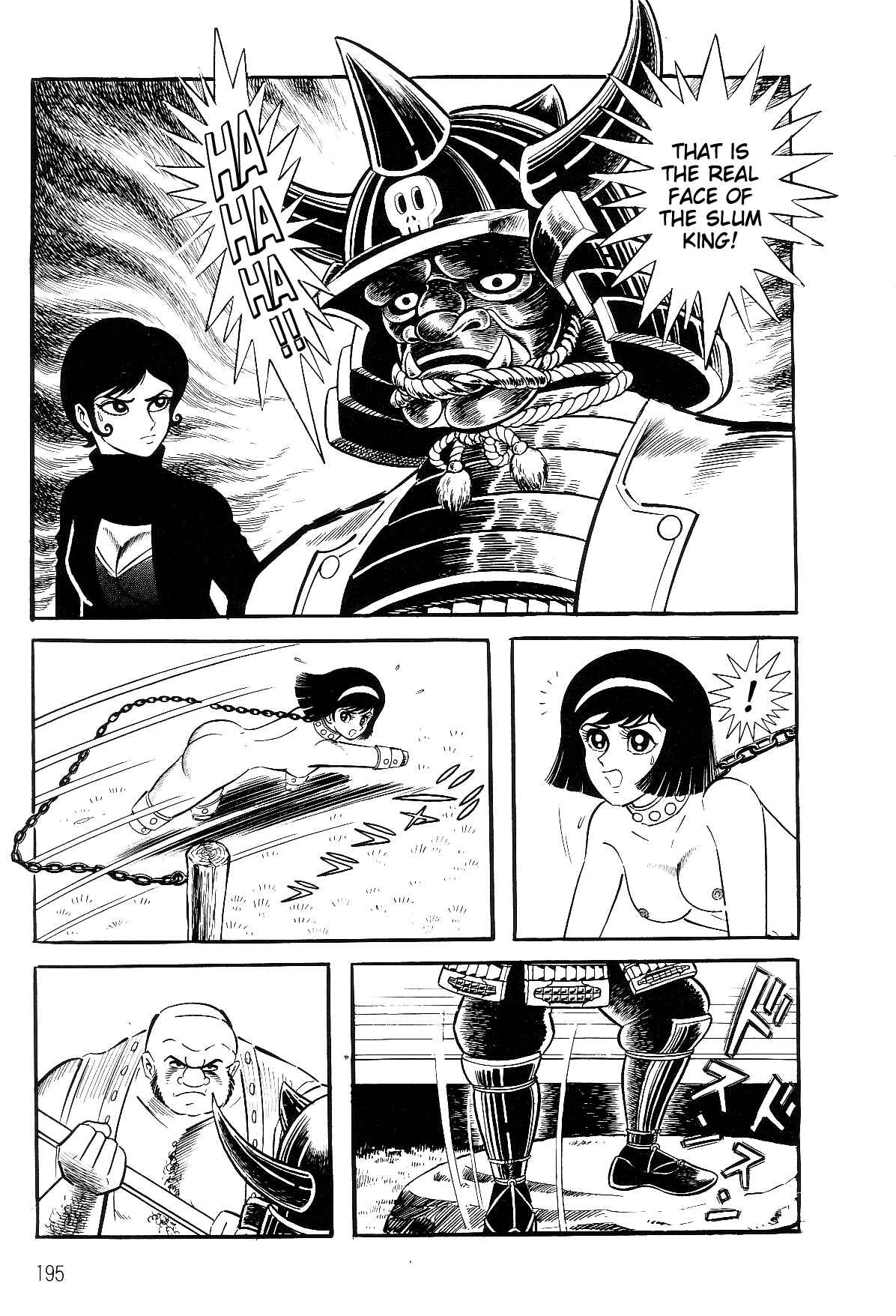 Page 45 Chapter 1.2 Violence Jack