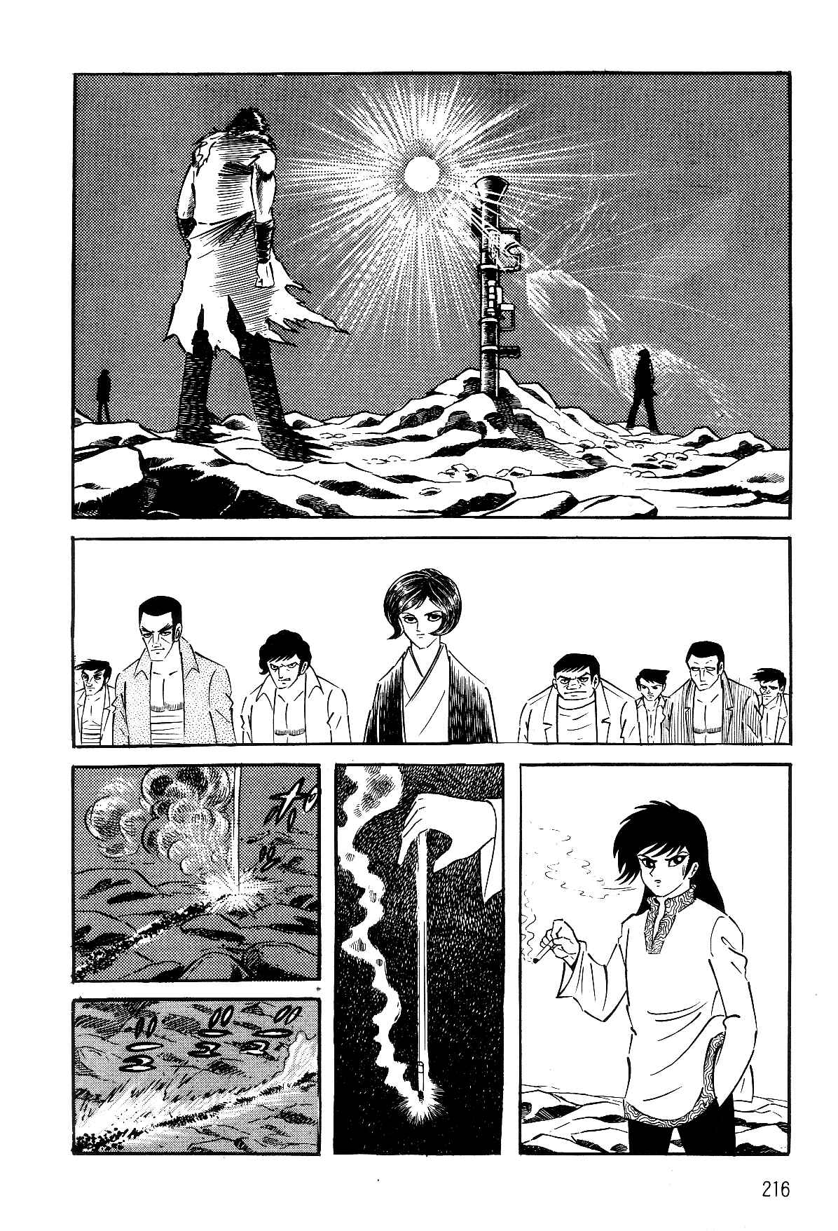 Page 64 Chapter 1.2 Violence Jack
