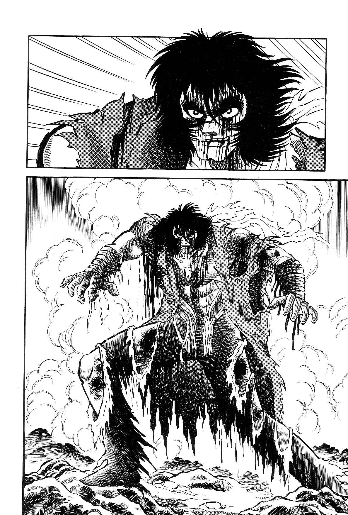 Page 75 Chapter 1.2 Violence Jack