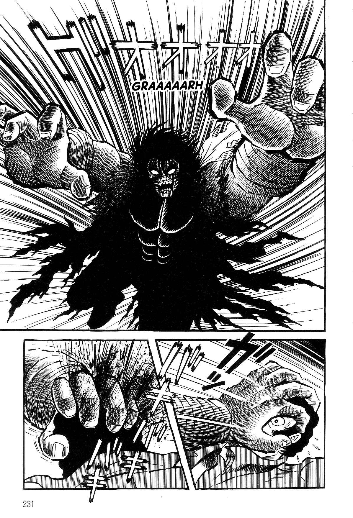 Page 78 Chapter 1.2 Violence Jack