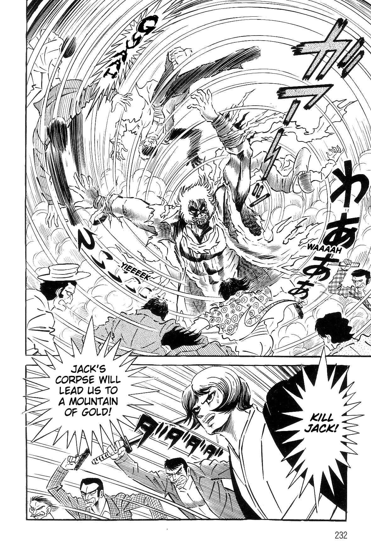 Page 79 Chapter 1.2 Violence Jack