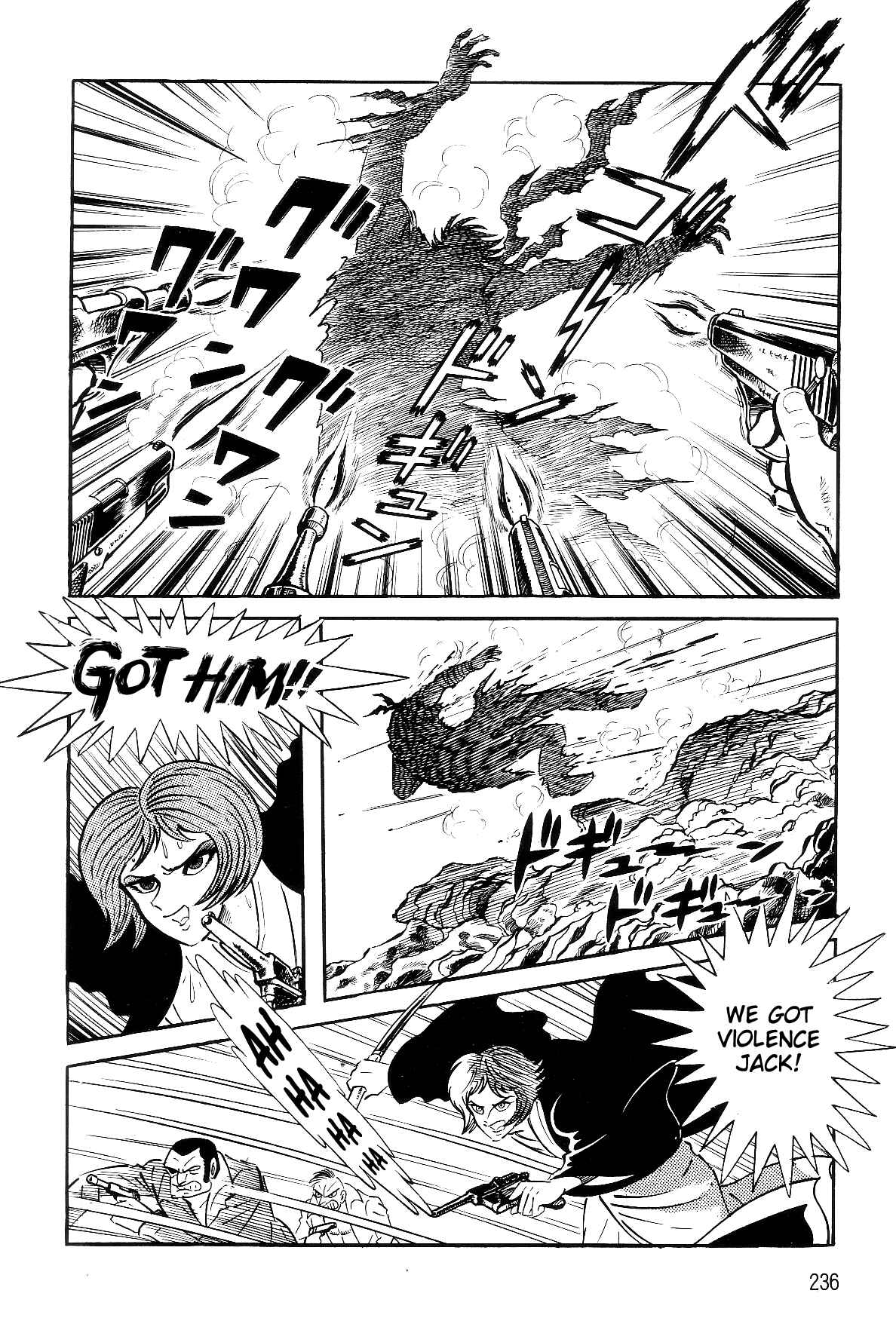 Page 83 Chapter 1.2 Violence Jack