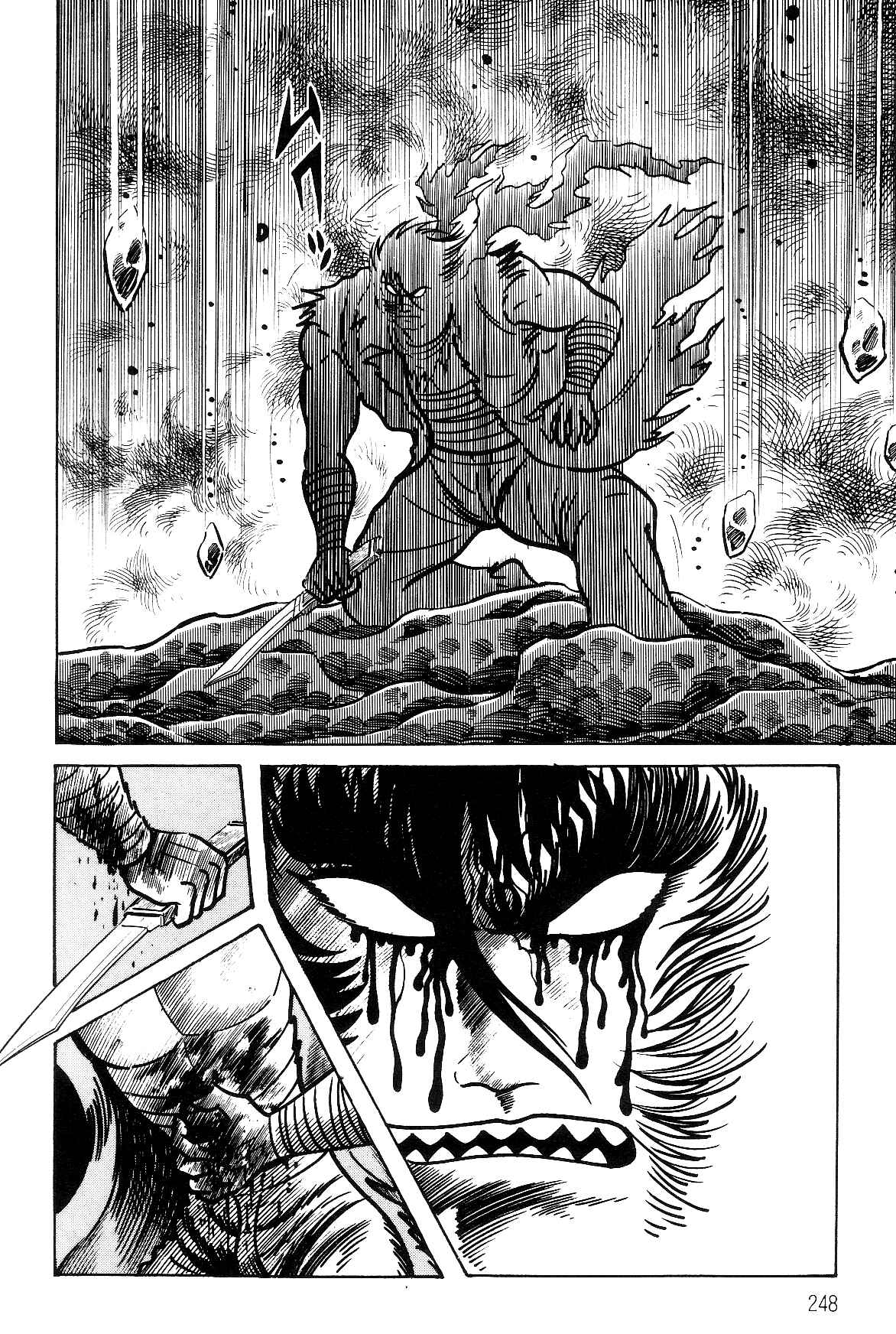 Page 1 Chapter 2.2 Violence Jack