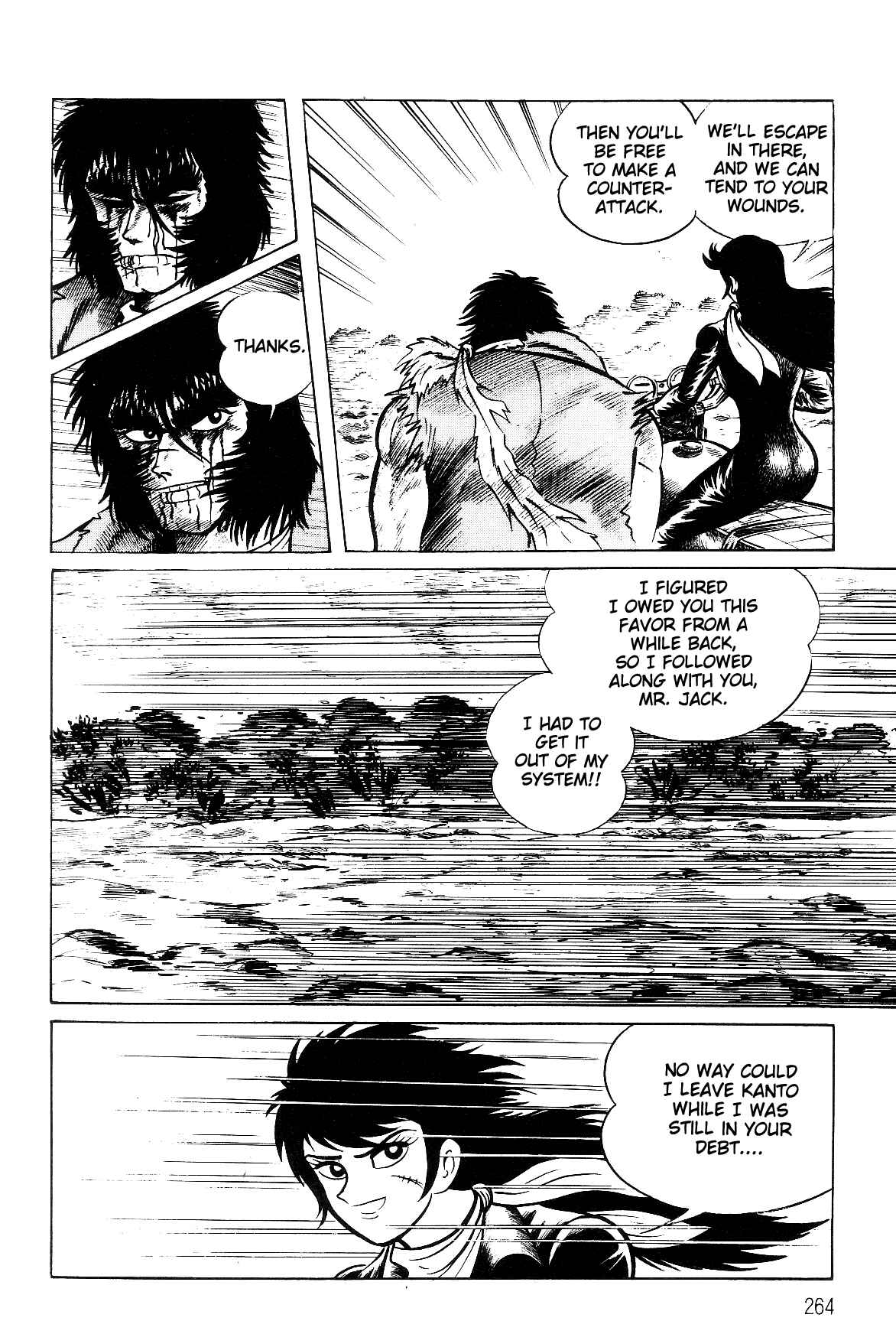 Page 17 Chapter 2.2 Violence Jack