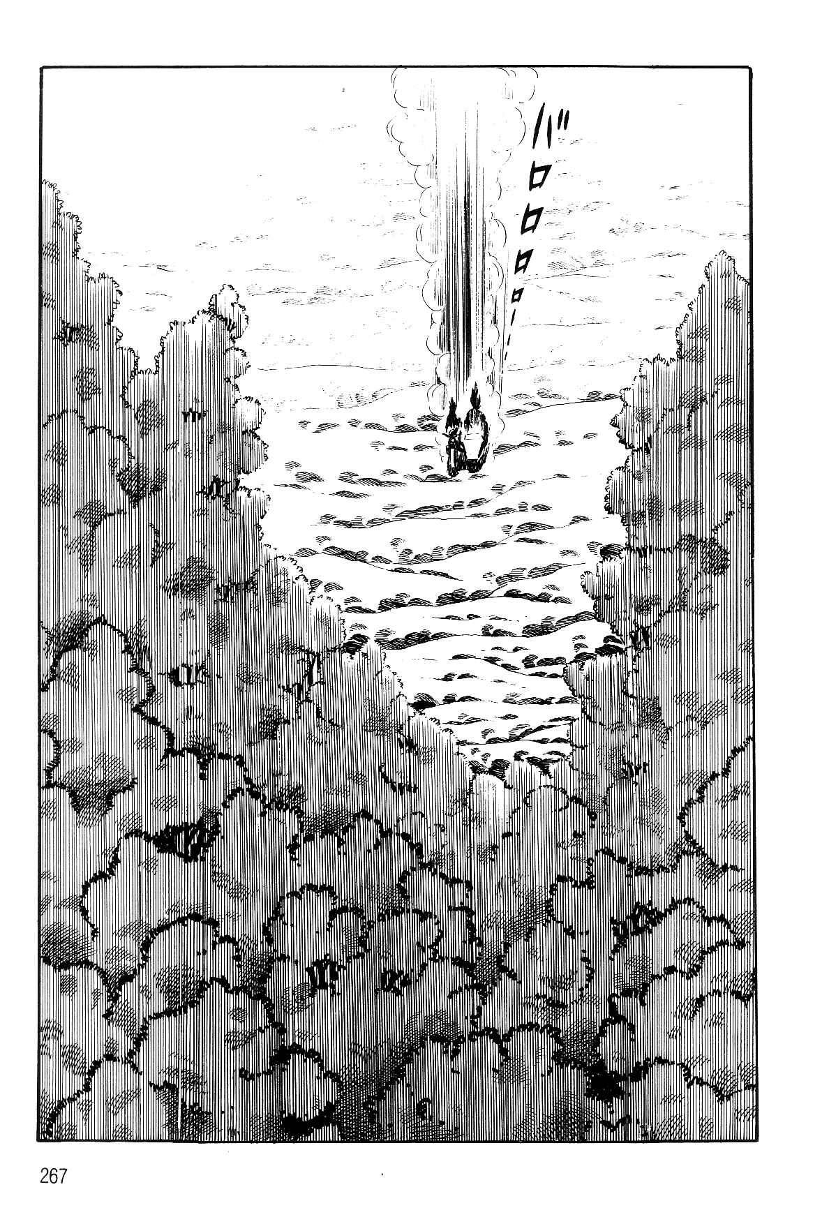Page 20 Chapter 2.2 Violence Jack