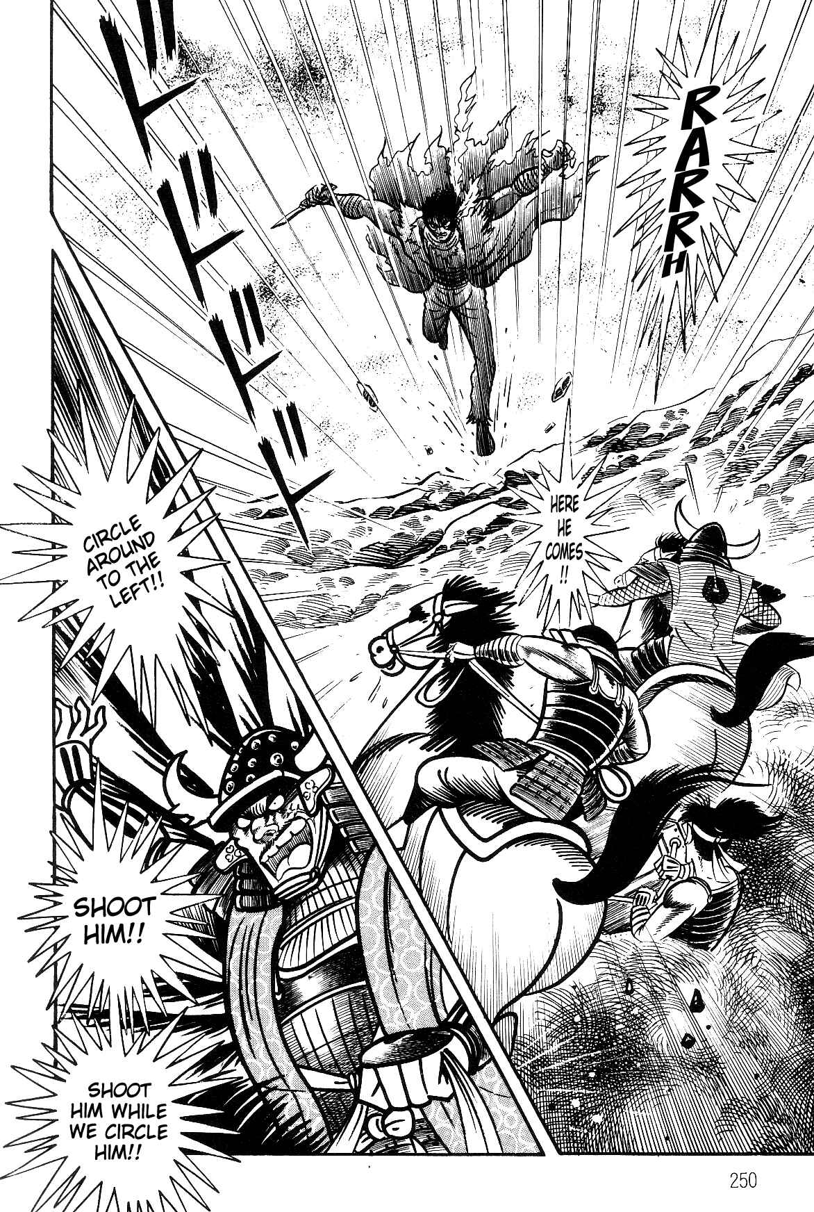 Page 3 Chapter 2.2 Violence Jack