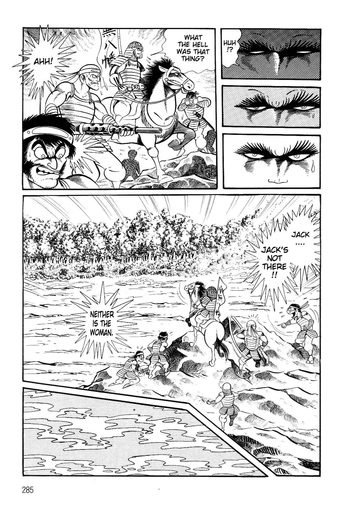 Page 38 Chapter 2.2 Violence Jack