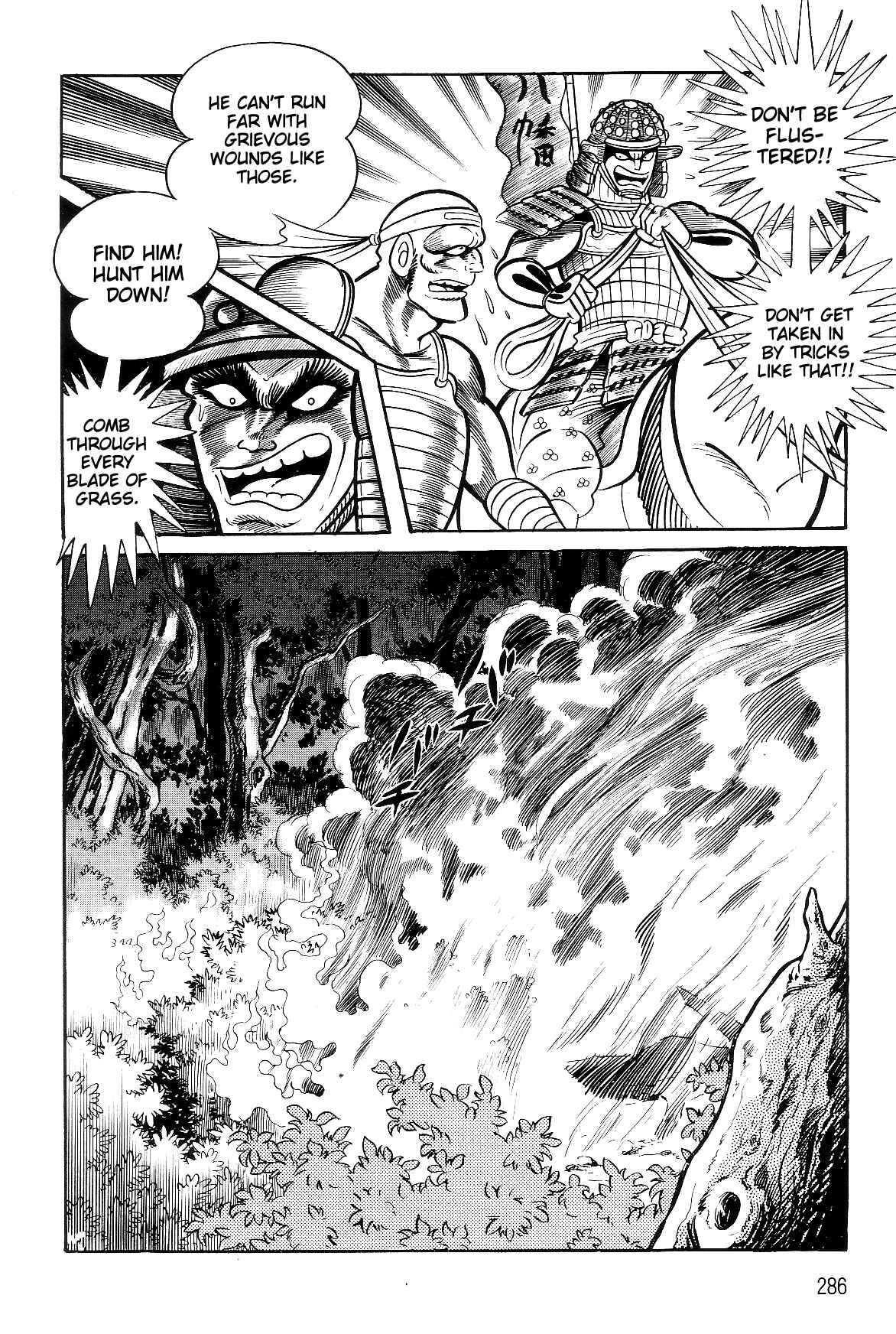 Page 39 Chapter 2.2 Violence Jack