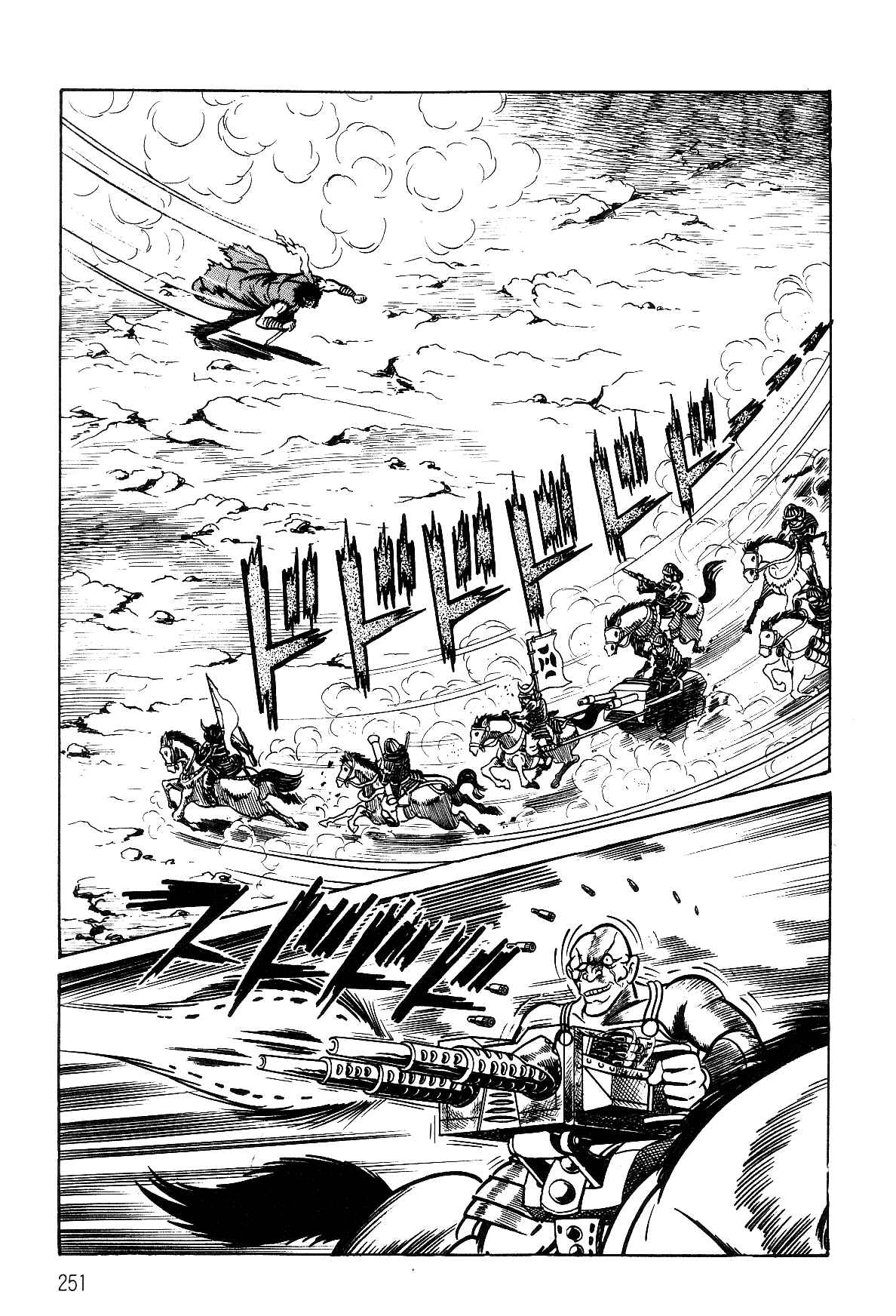 Page 4 Chapter 2.2 Violence Jack