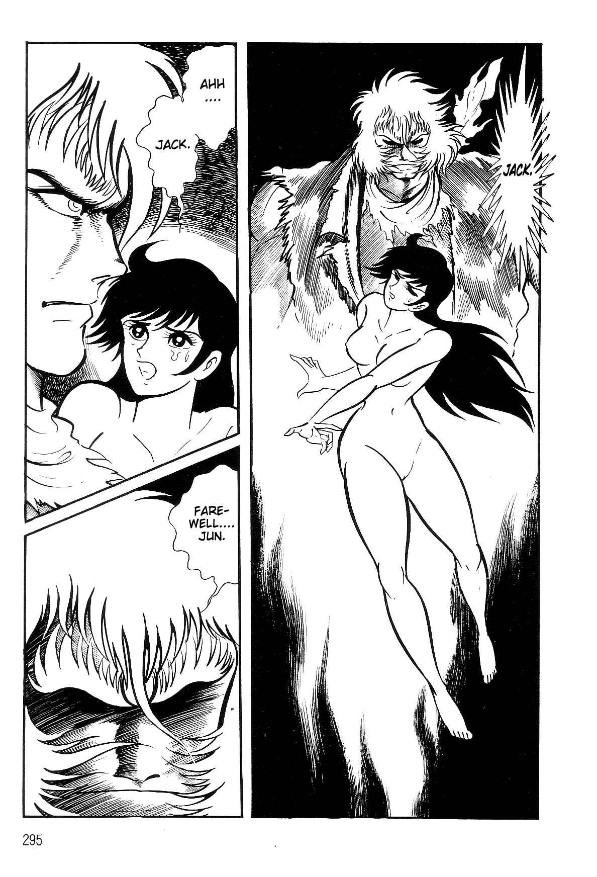 Page 48 Chapter 2.2 Violence Jack