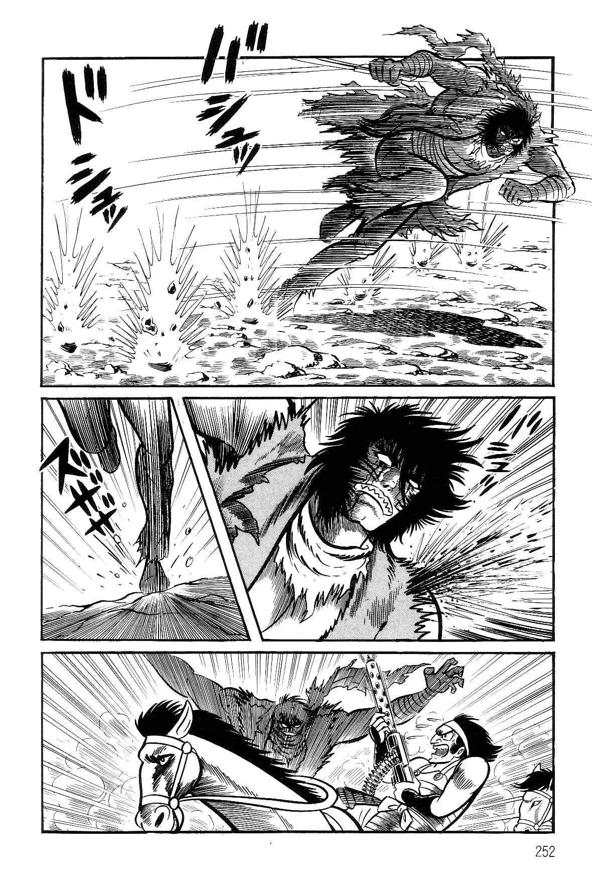 Page 5 Chapter 2.2 Violence Jack